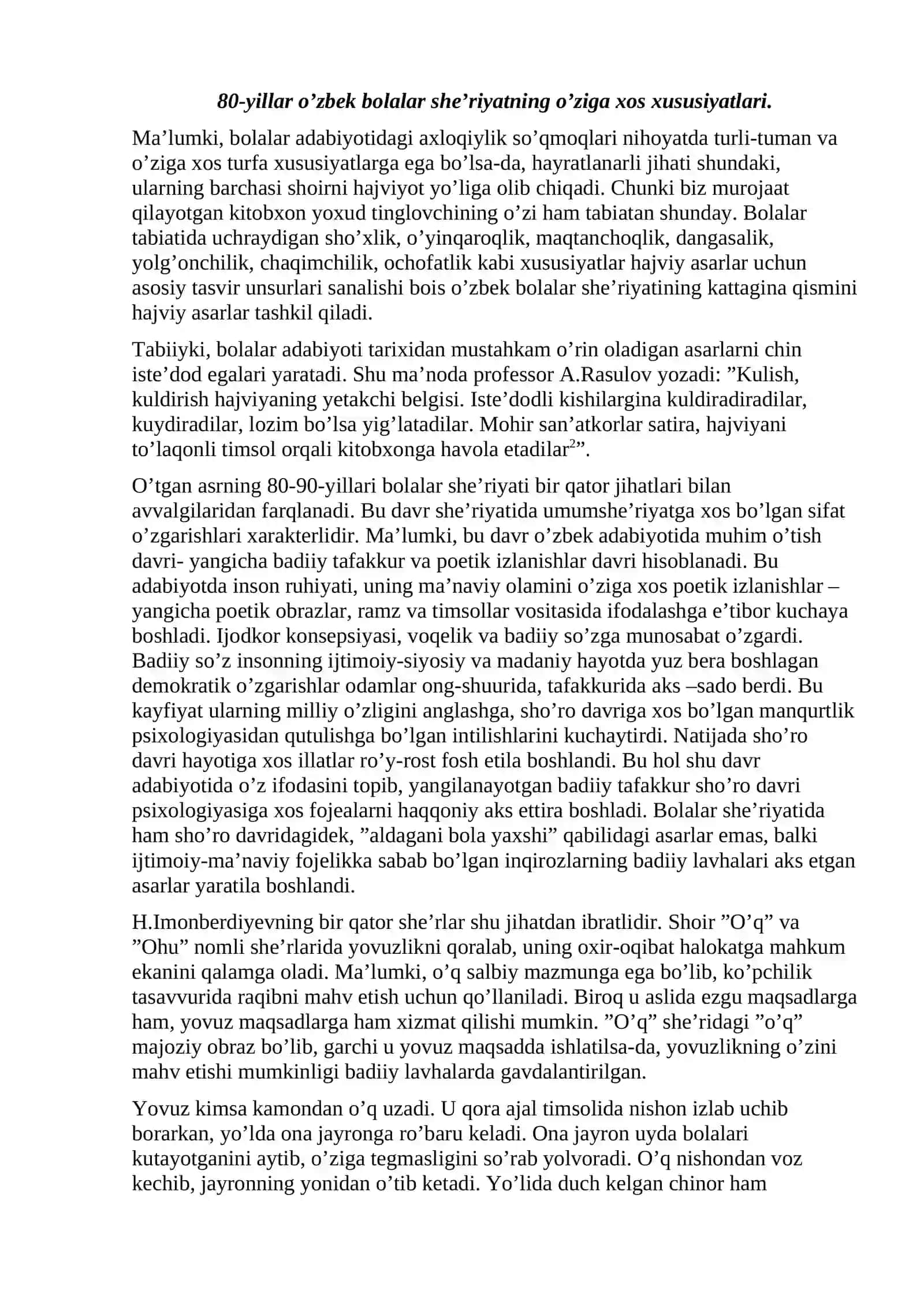 MA’RUZA. HAJVIY ASARLARNI IFODALI O`QISHGA TAYYORLASH 2