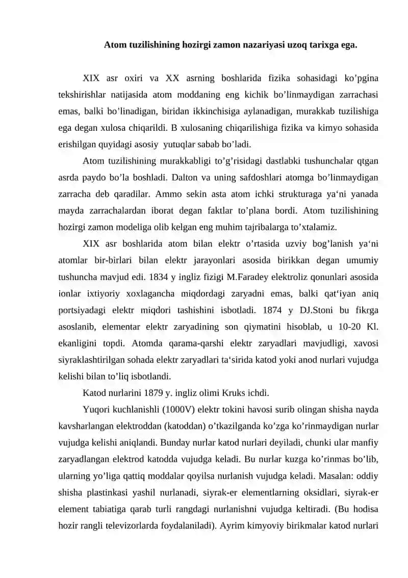 Atom tuzilishi haqidagi nazariyalari va Kvant mexanikasi 2