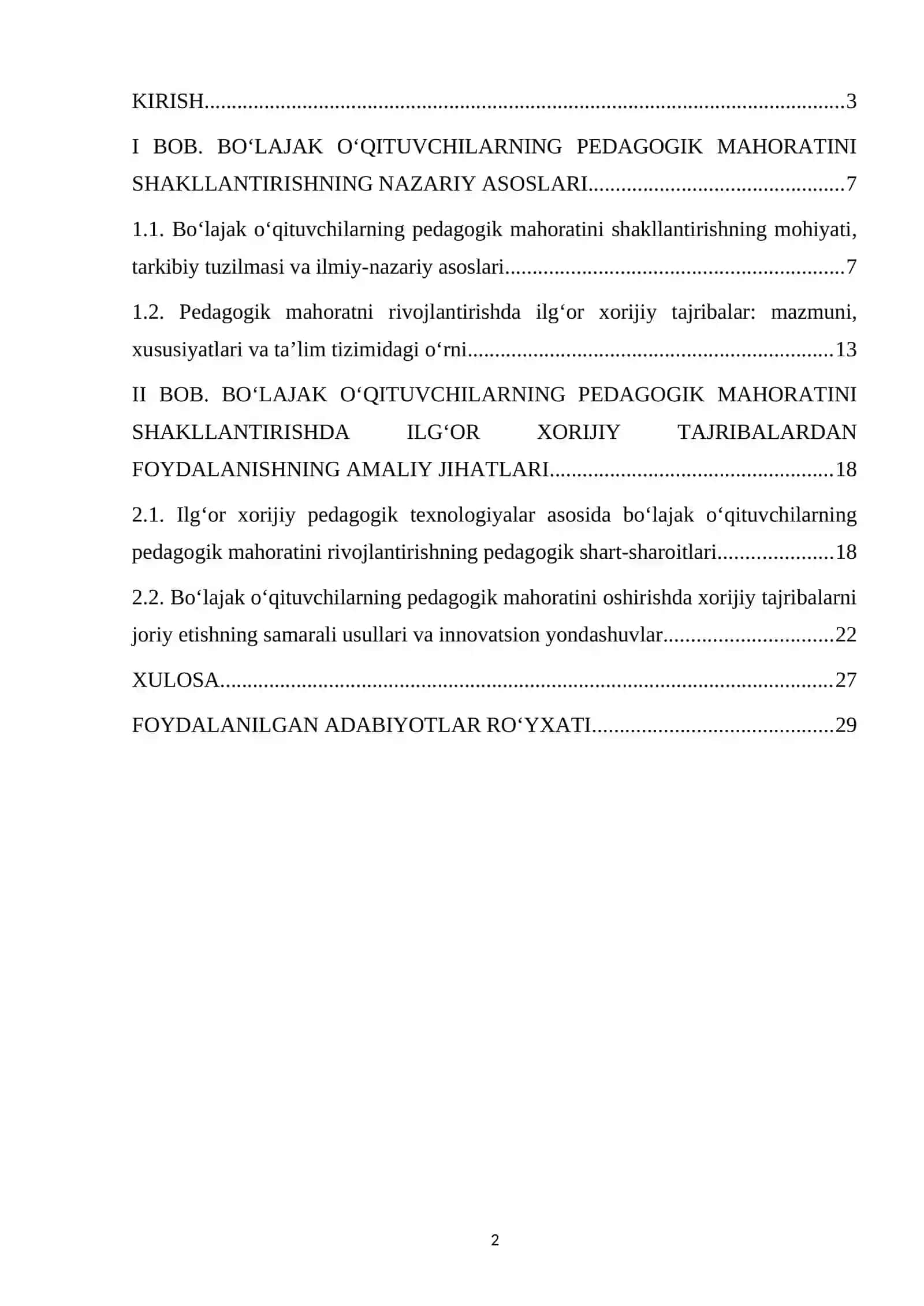 BOʻLAJAK O'QITUVCHILARNING PEDAGOGIK MAHORATINI SHAKLLANTIRISHDA ILG'OR XORIJIY TAJRIBALARDAN FOYDALANISHNING PEDAGOGIK ASOSLARI 2
