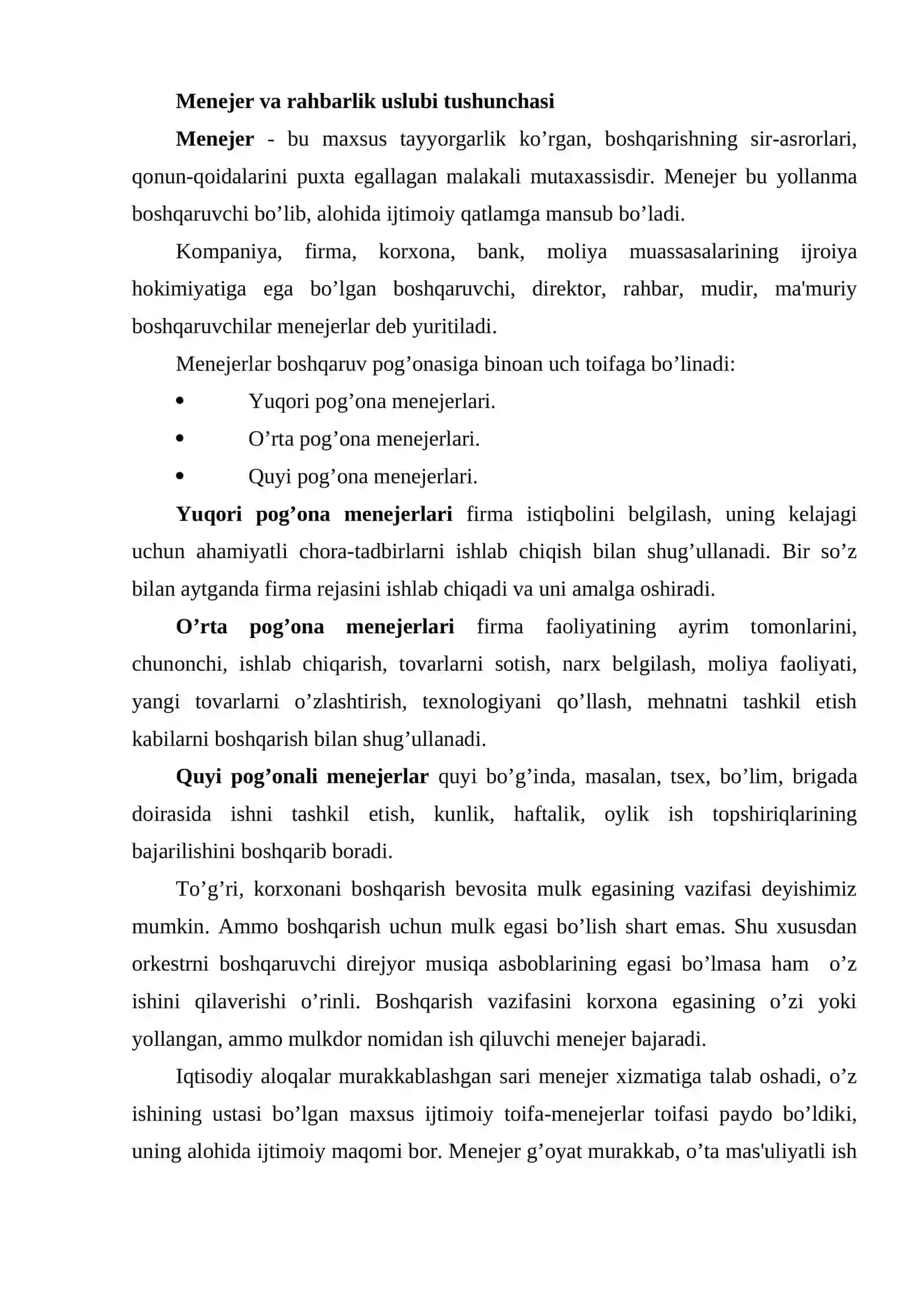 Menejerlik va rahbarlik tushunchalari 2