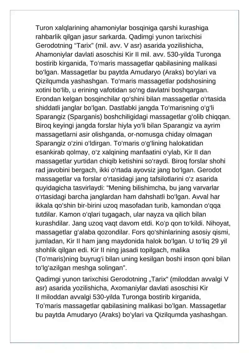 To'maris va Sparangiz janglari 2
