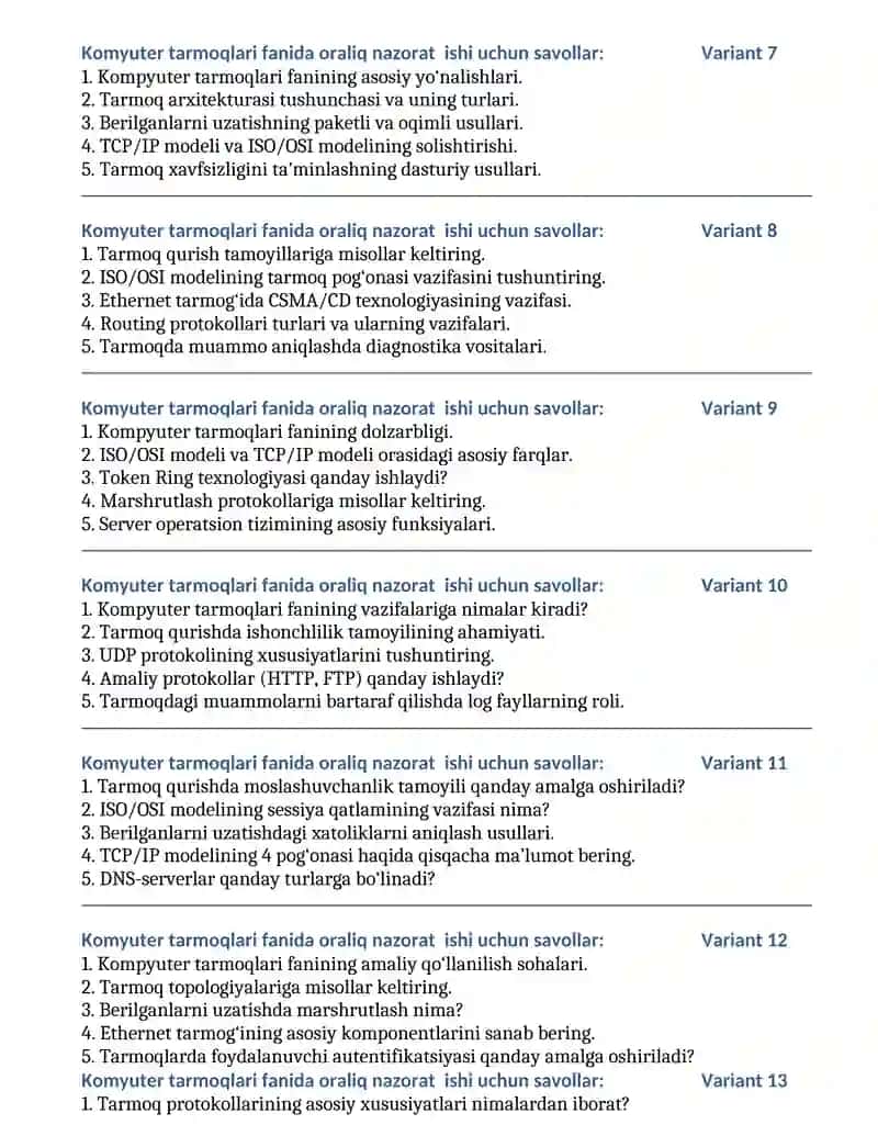 Komyuter tarmoqlari fanida oraliq nazorat ishi uchun savollar: Variant 1 2