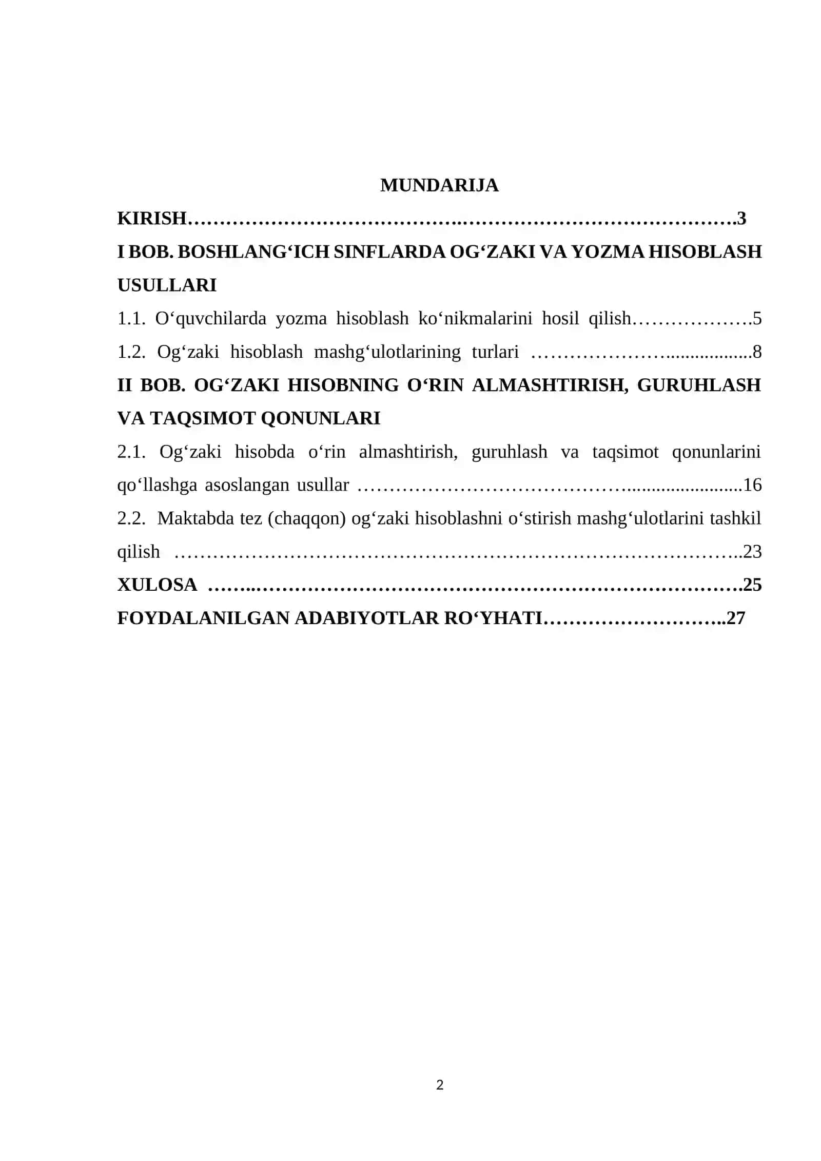 Boshlang’ich sinflarda matematikadan og’zaki hisoblashga o’rgatish metodikasi (3-4-sinflar misolida) 2