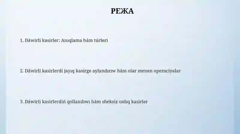 Dáwirli kasirler 2