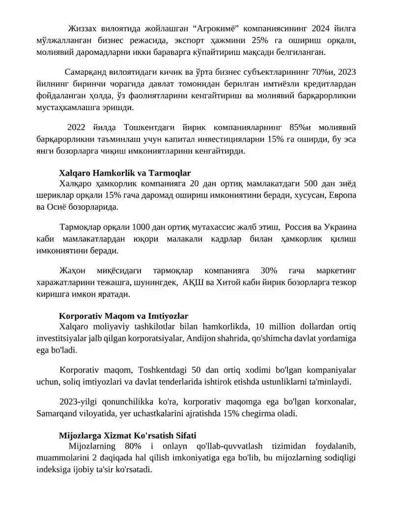 Innovatsiya va Texnologiyalar 2