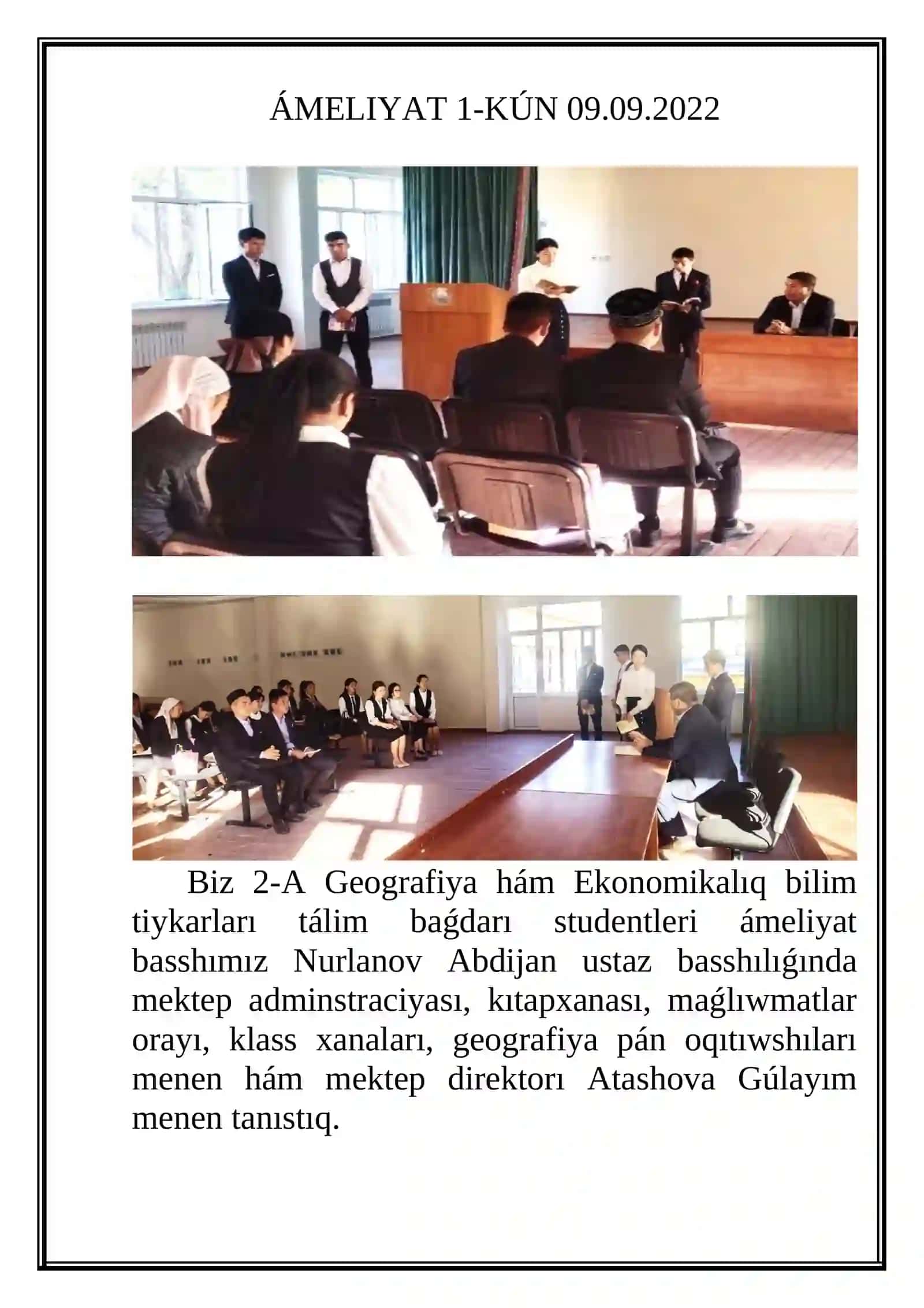 GEOGRAFIYA HÁM EKONOMIKALÍQ BILIM TIYKARLARI TÁLIM BAǴDARÍ 2-A KURS STUDENTI ÓTEEV QUWANÍSHBEKTIŃ 28-MEKTEPTEGI PEDAGOGIKALÍQ ÁMELIYATÍNDA I-SHEREK BOYÍNSHA ISLEGEN ESABATÍ 2