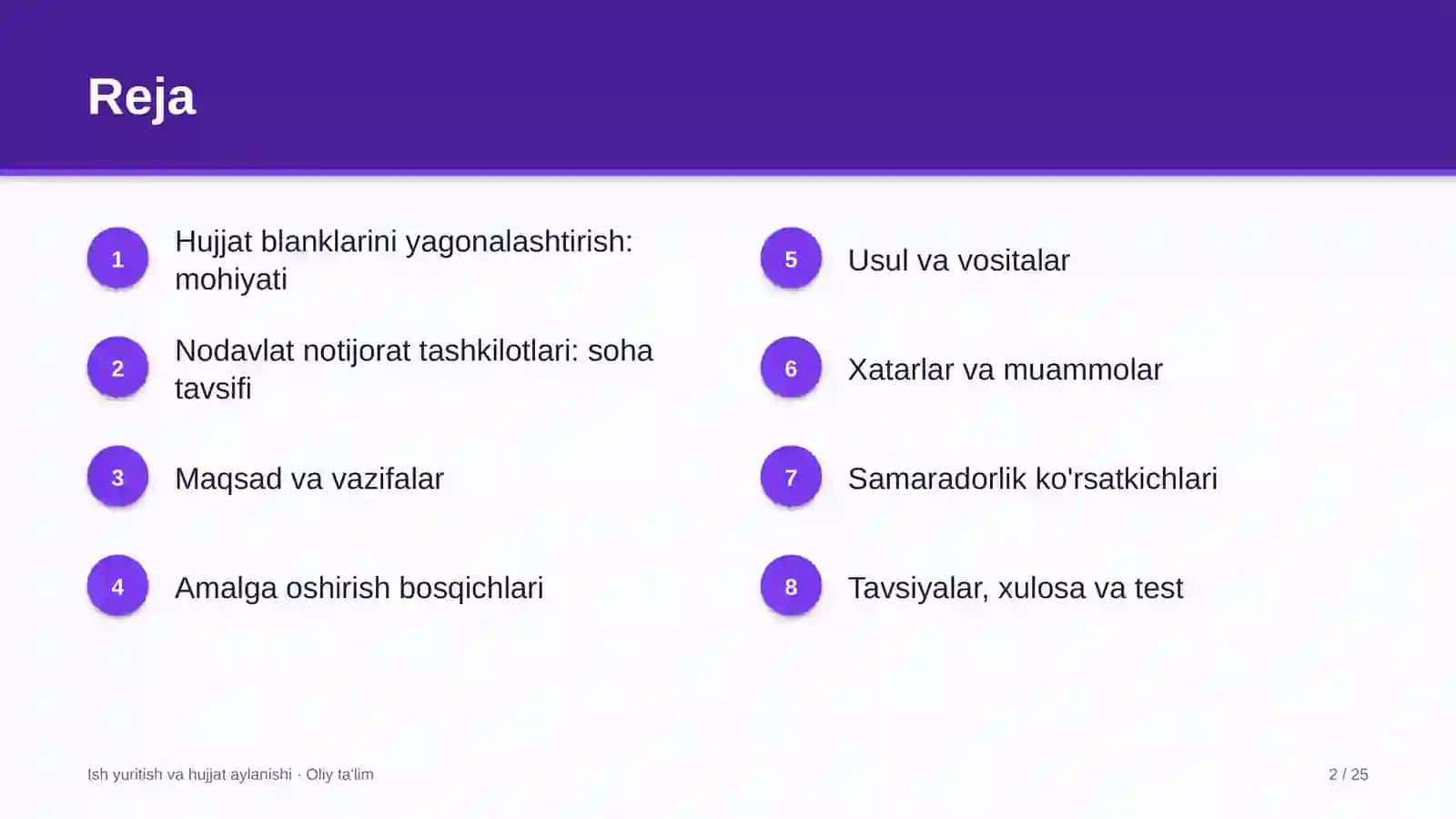 nodavlat notijorat tashkilotlarida hujjat blanklarini yagonalashtirish 7593 2