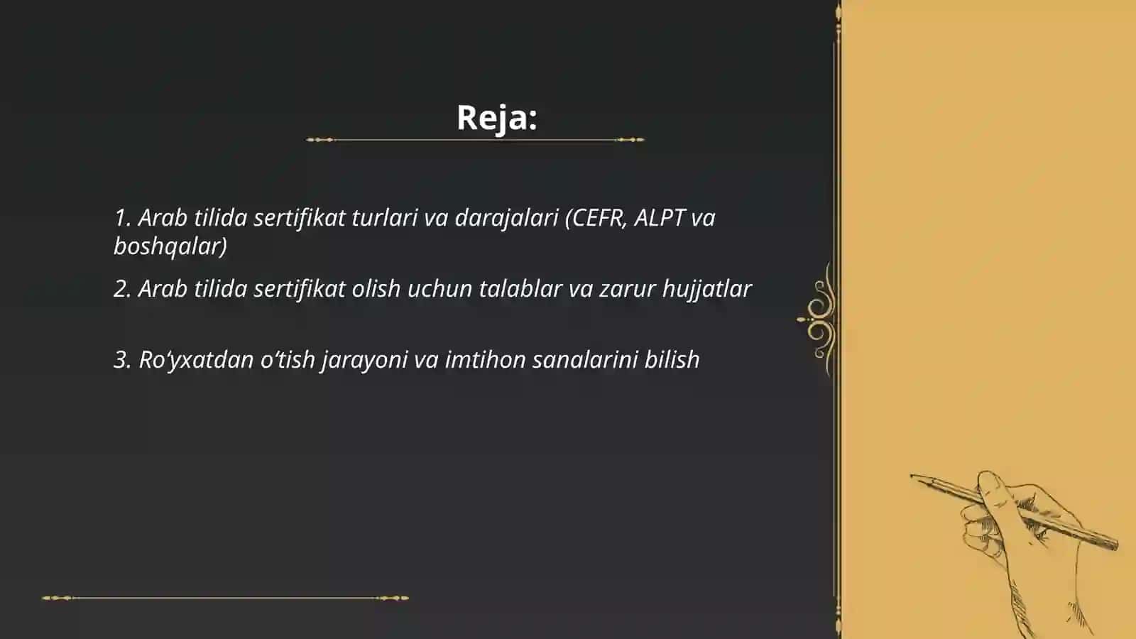 Arab tilida sertifikat olish 2