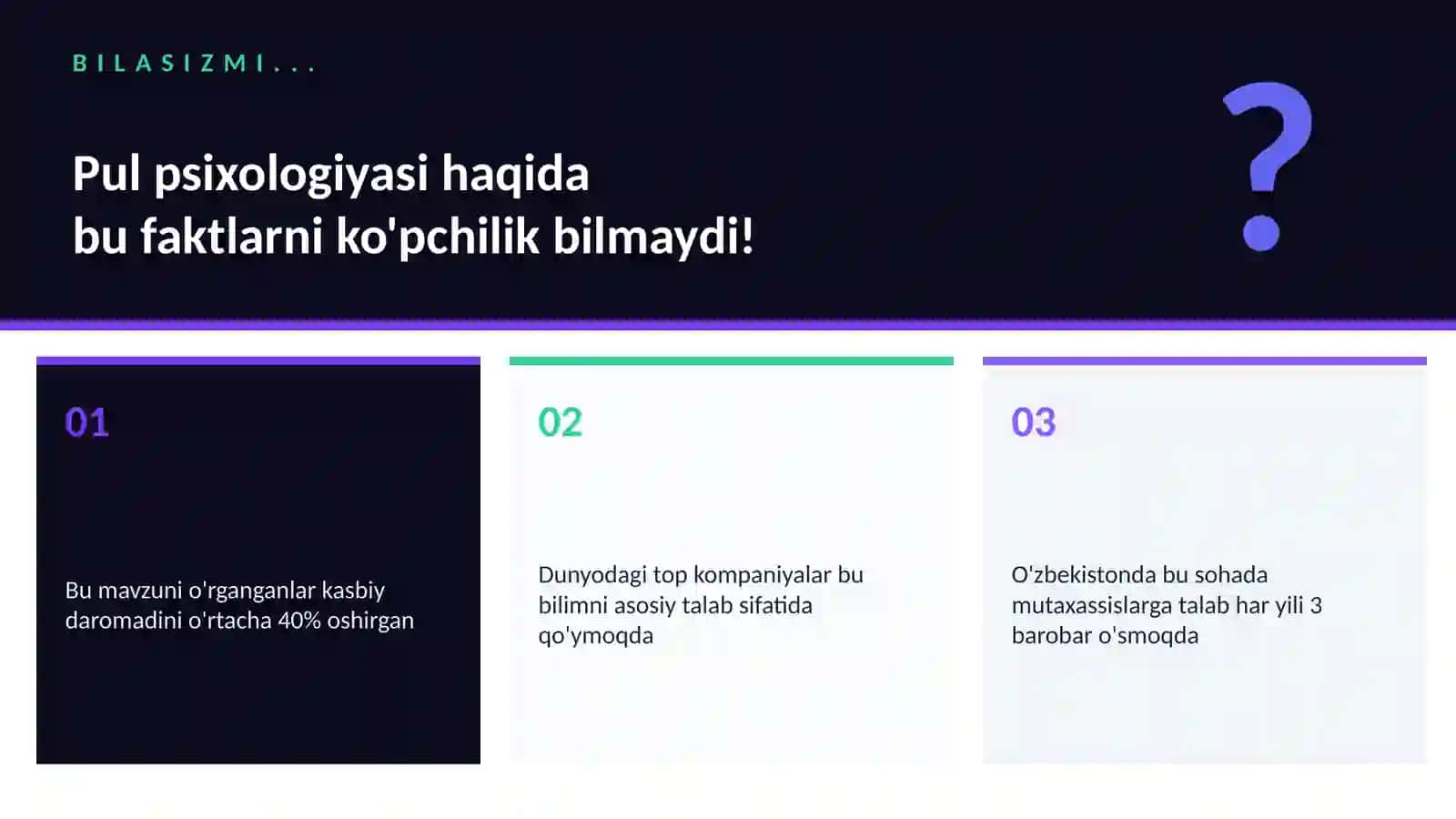 Pul psixologiyasi 2