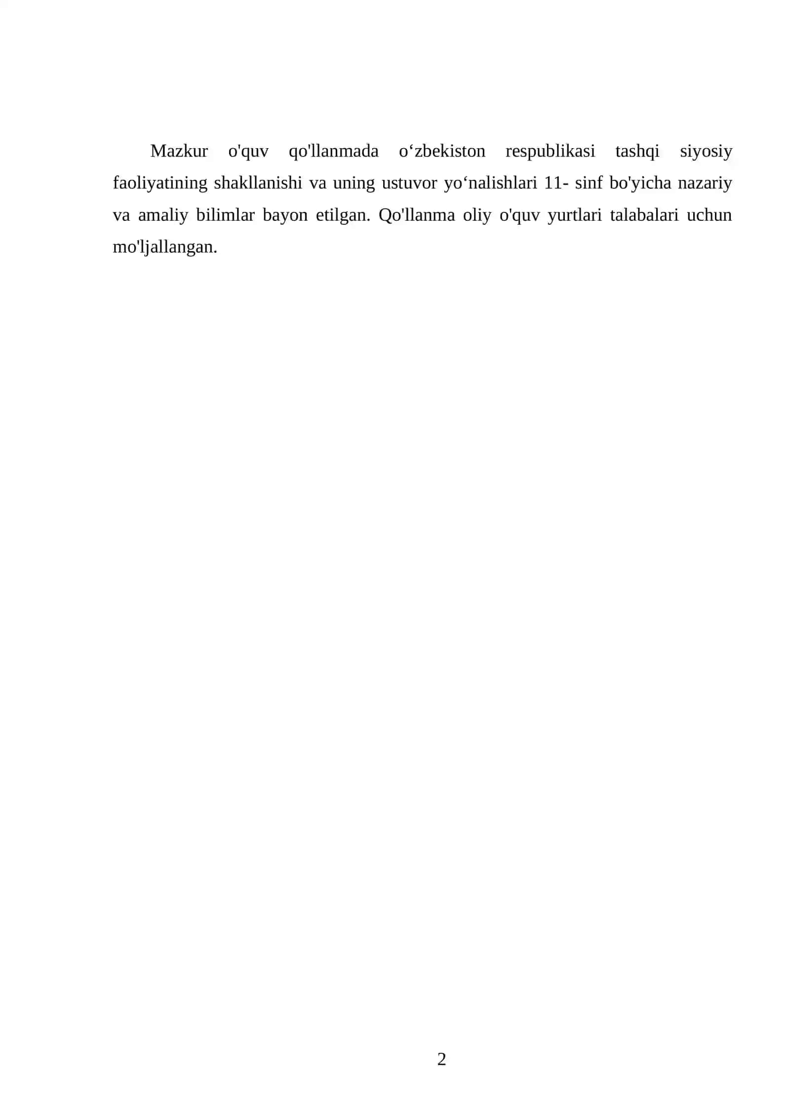 O‘ZBEKISTON RESPUBLIKASI TASHQI SIYOSIY FAOLIYATINING SHAKLLANISHI VA UNING USTUVOR YO‘NALISHLARI 11- SINF 2