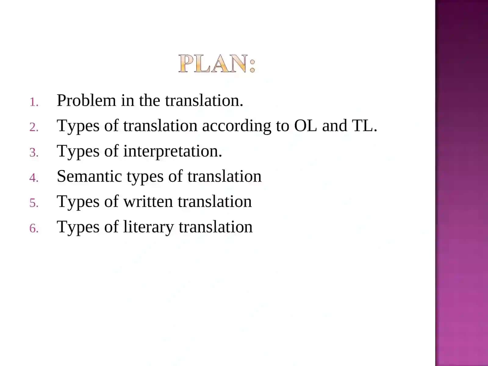 Problem in the translation 2