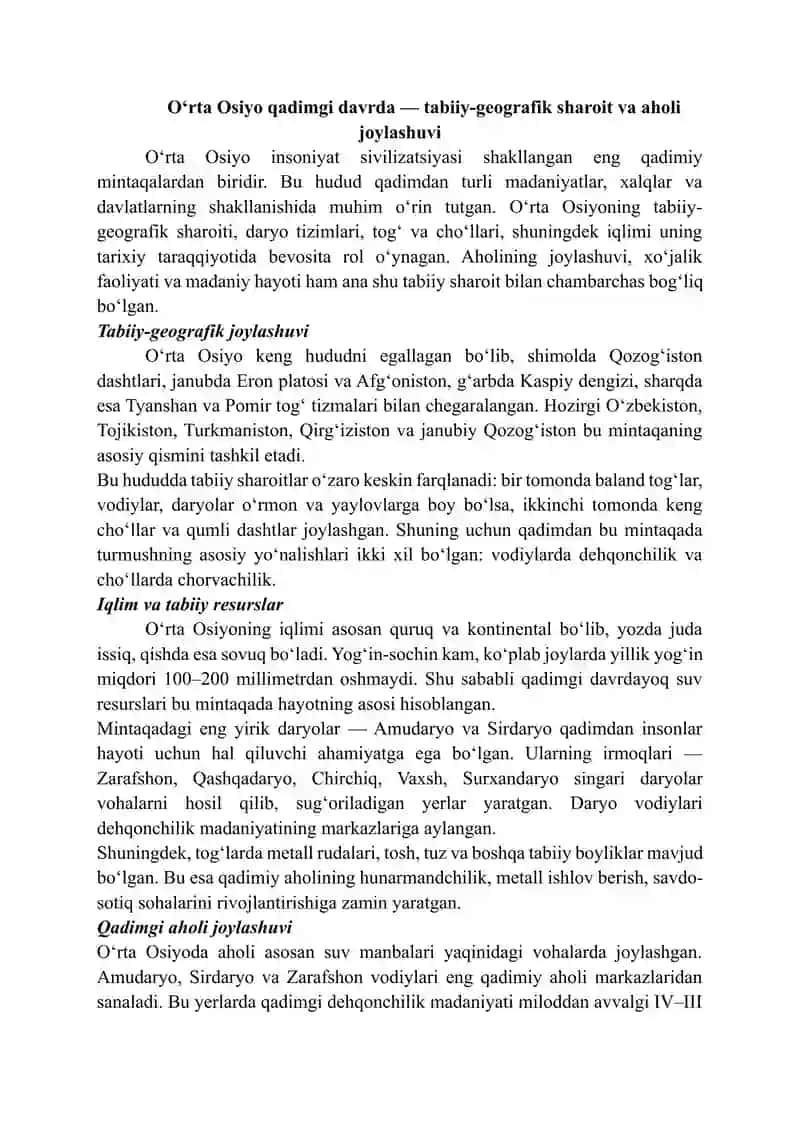 O’rta Osiyoning qadimgi davr tarixiy geografiyasi 2