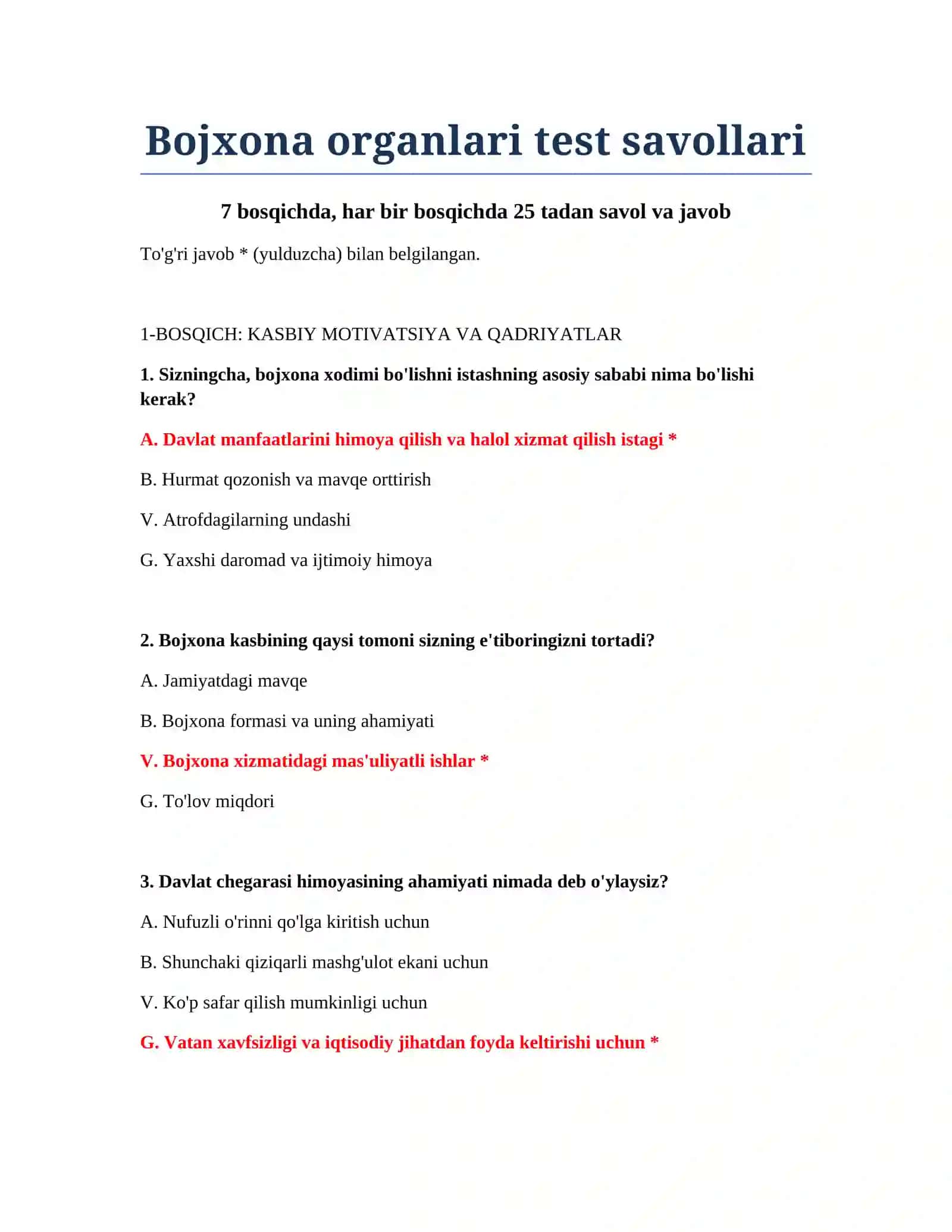 Bojxona organlari test savollari 2
