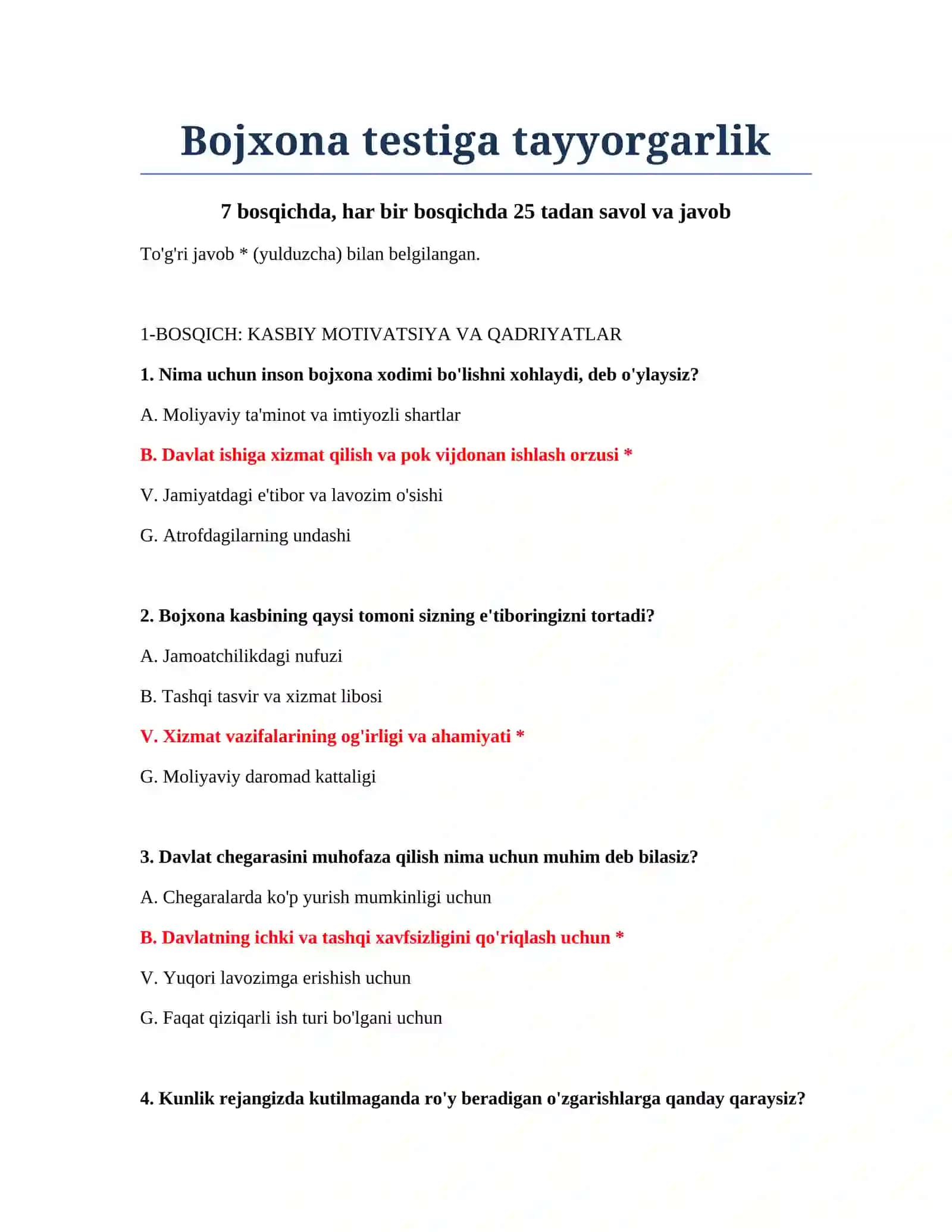 Bojxona testiga tayyorgarlik 2