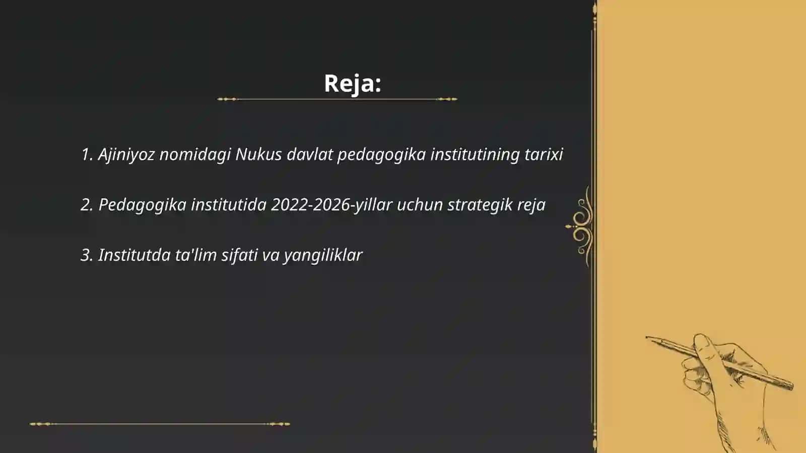 Ajiniyoz nomidagi Nukus davlat pedagogika instituti 2022-2026-oqiw jillari 2