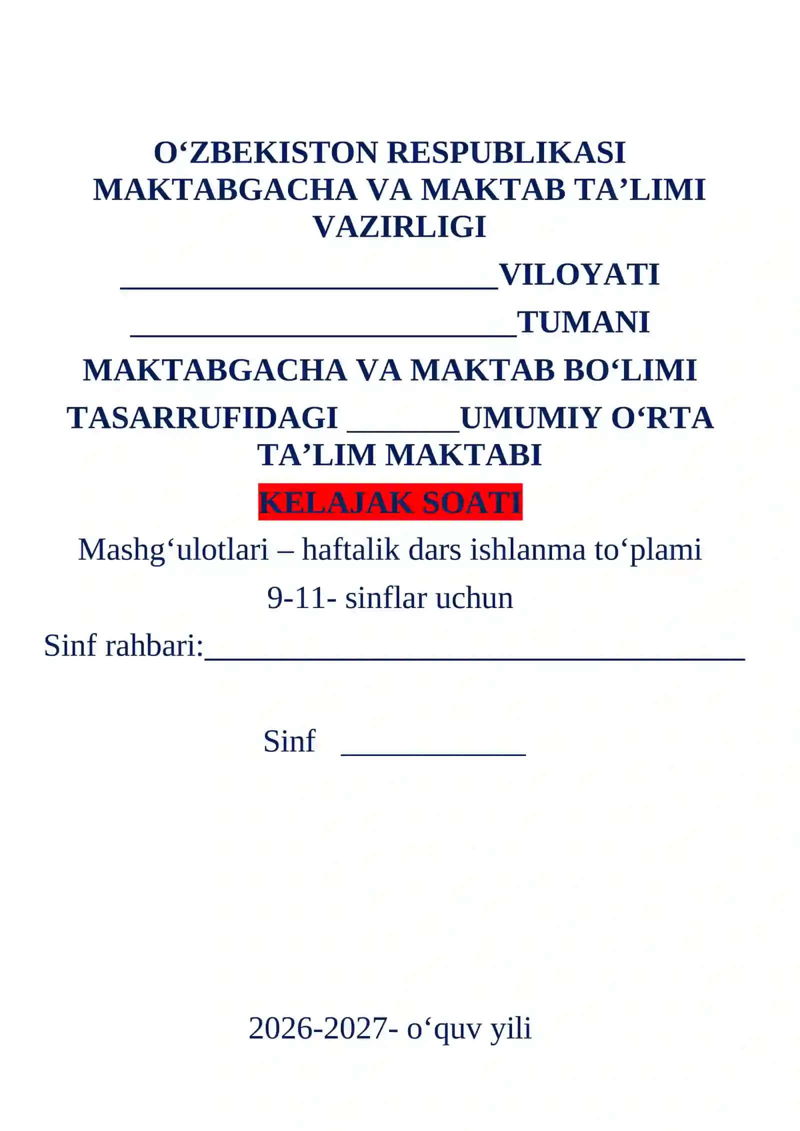 9-11 SINF KELAJAK SOATI 2