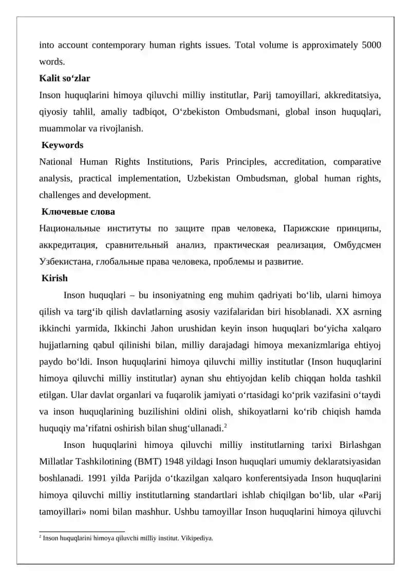 Inson huquqlarini himoya qiluvchi milliy institutlar 2