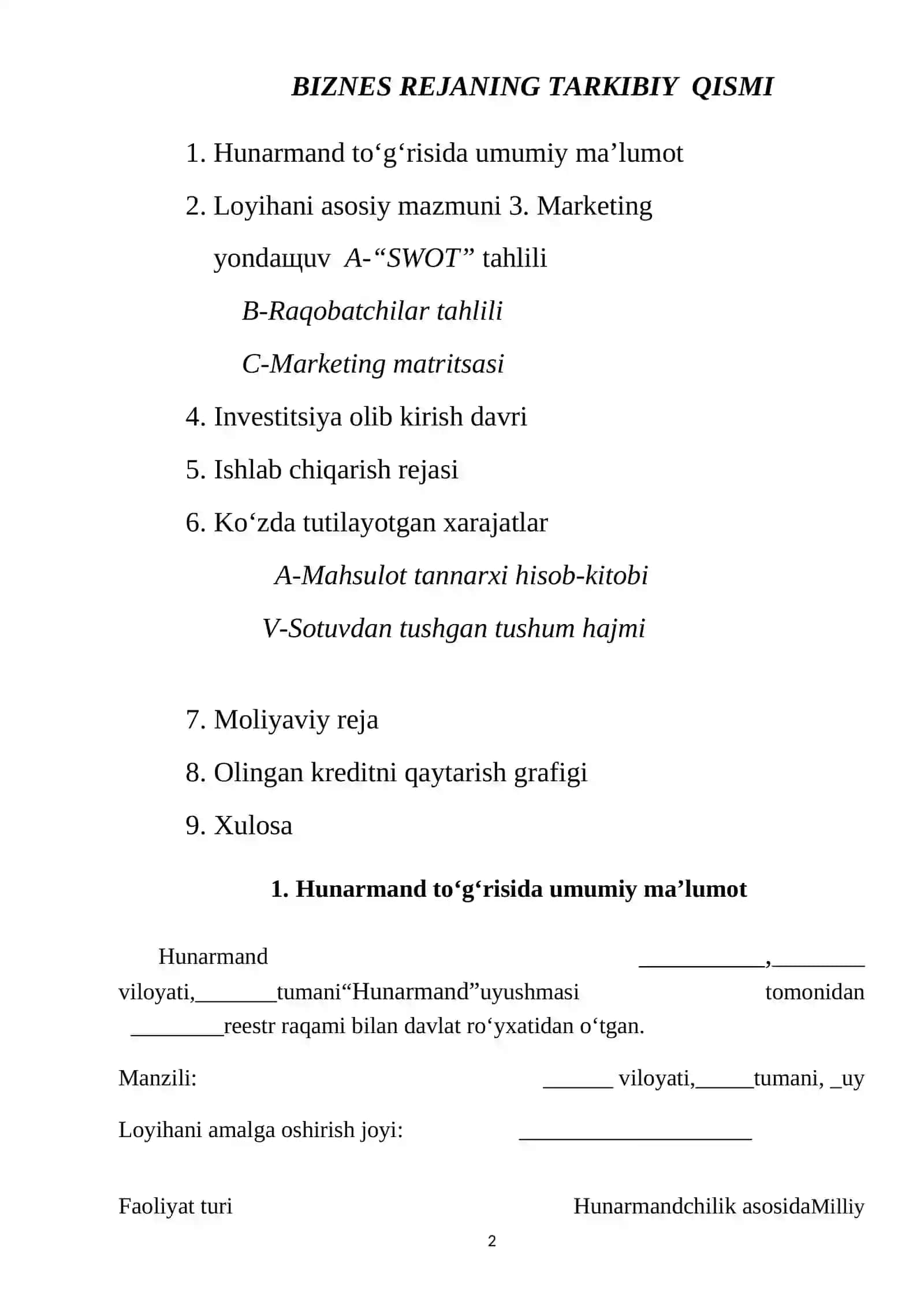 Milliy poyabzallar tayyorlash BIZNES REJASI 2