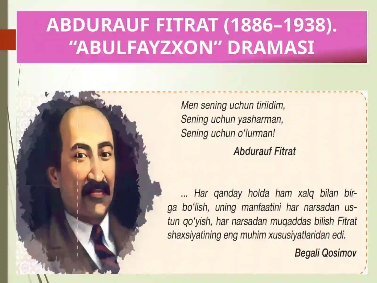 10-sinf Adabiyot fanidan dars ishlanma. Abdurauf Fitrat (1886-1938). Abulfayzxon dramasi 2