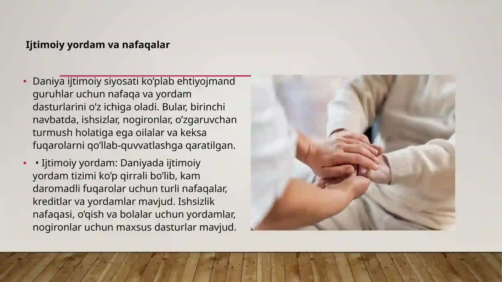 Daniyada ijtimoiy siyosat 2
