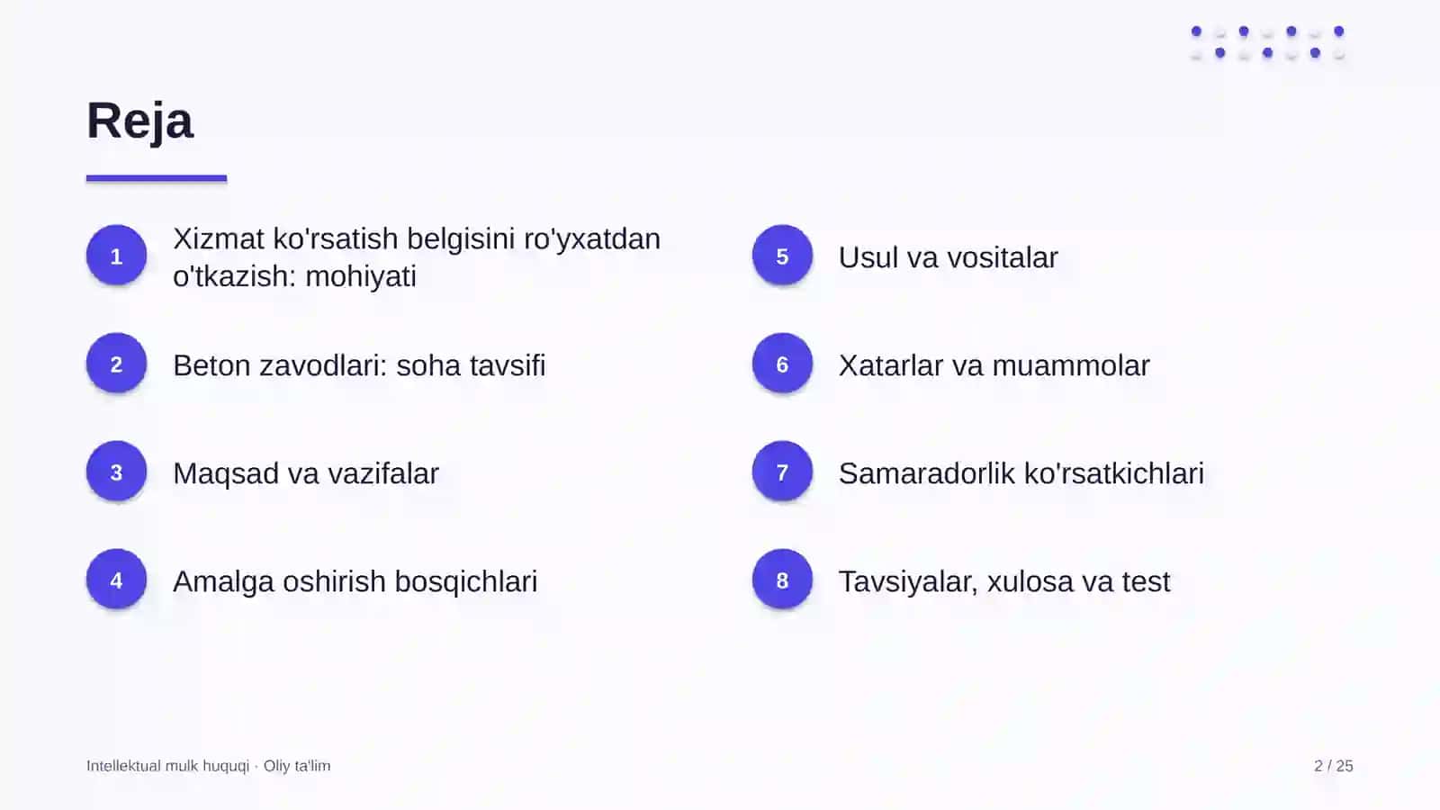 Beton zavodlarida xizmat ko'rsatish belgisini ro'yxatdan o'tkazish 2