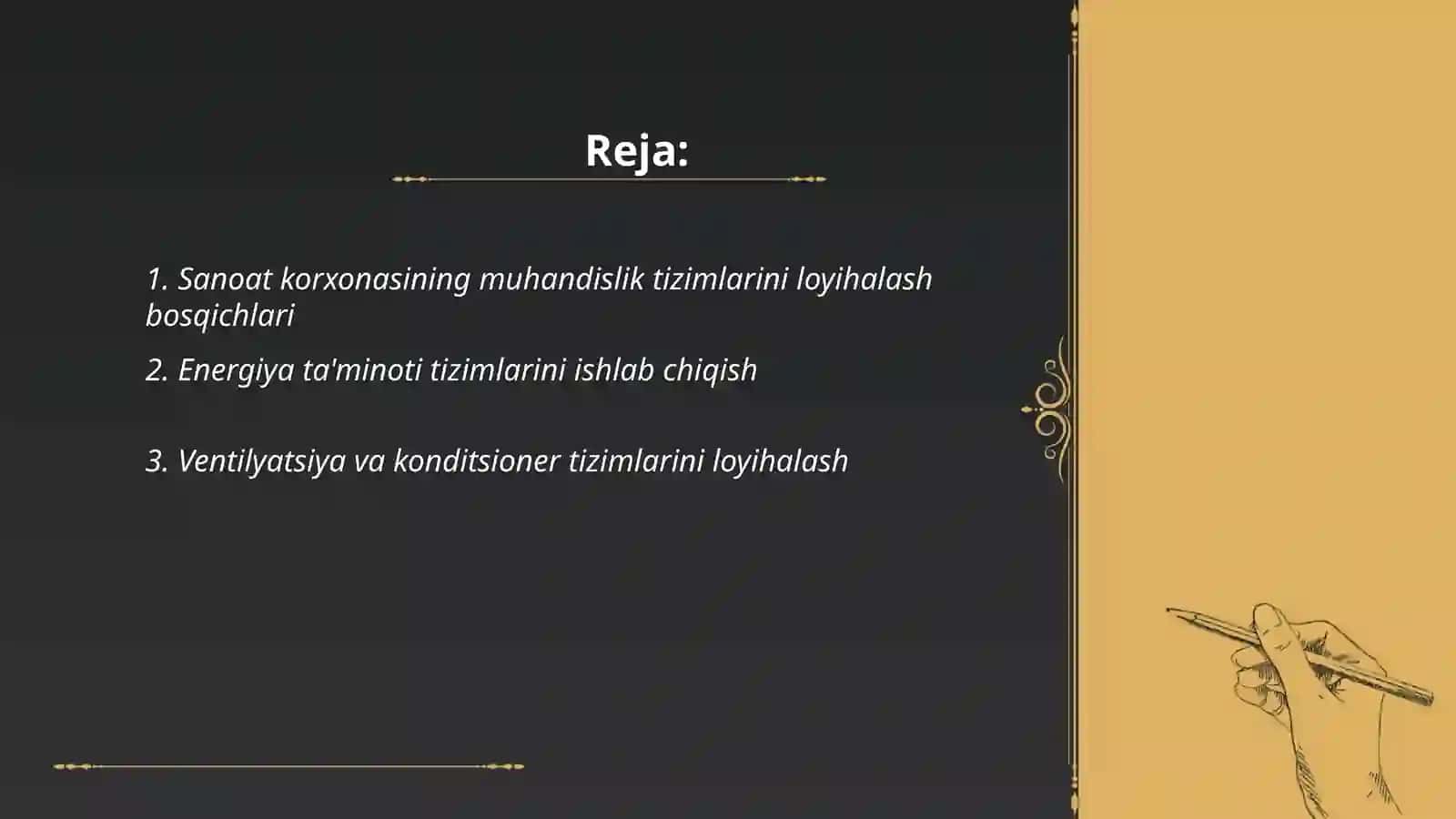 Sanoat korxonasining muhandislik tizimlarini loyihalash 2