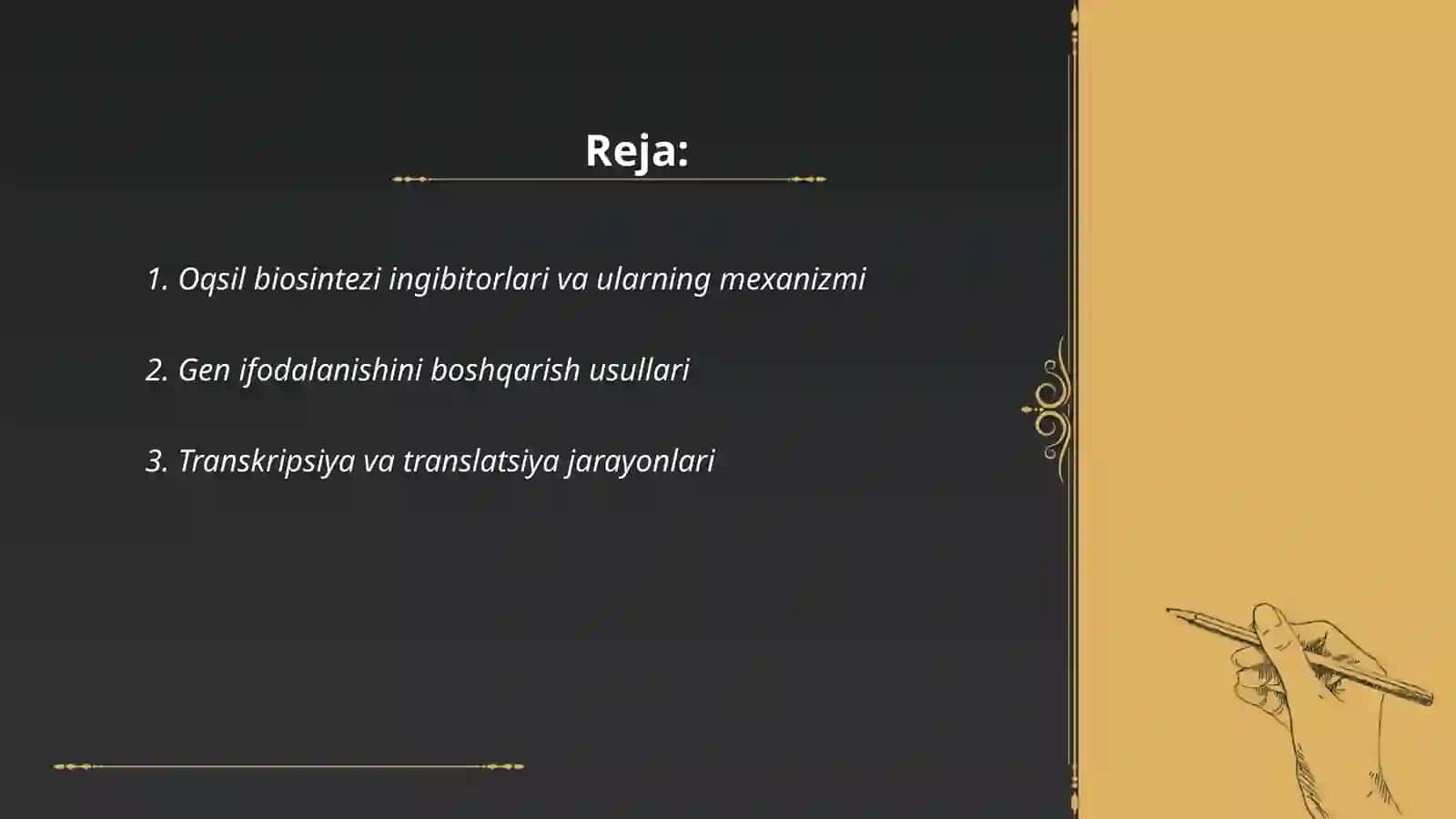 Oqsil biosintezi ingibitorlari va ularning mexanizmi 2