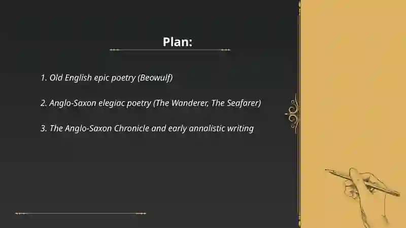 Beowulf 2