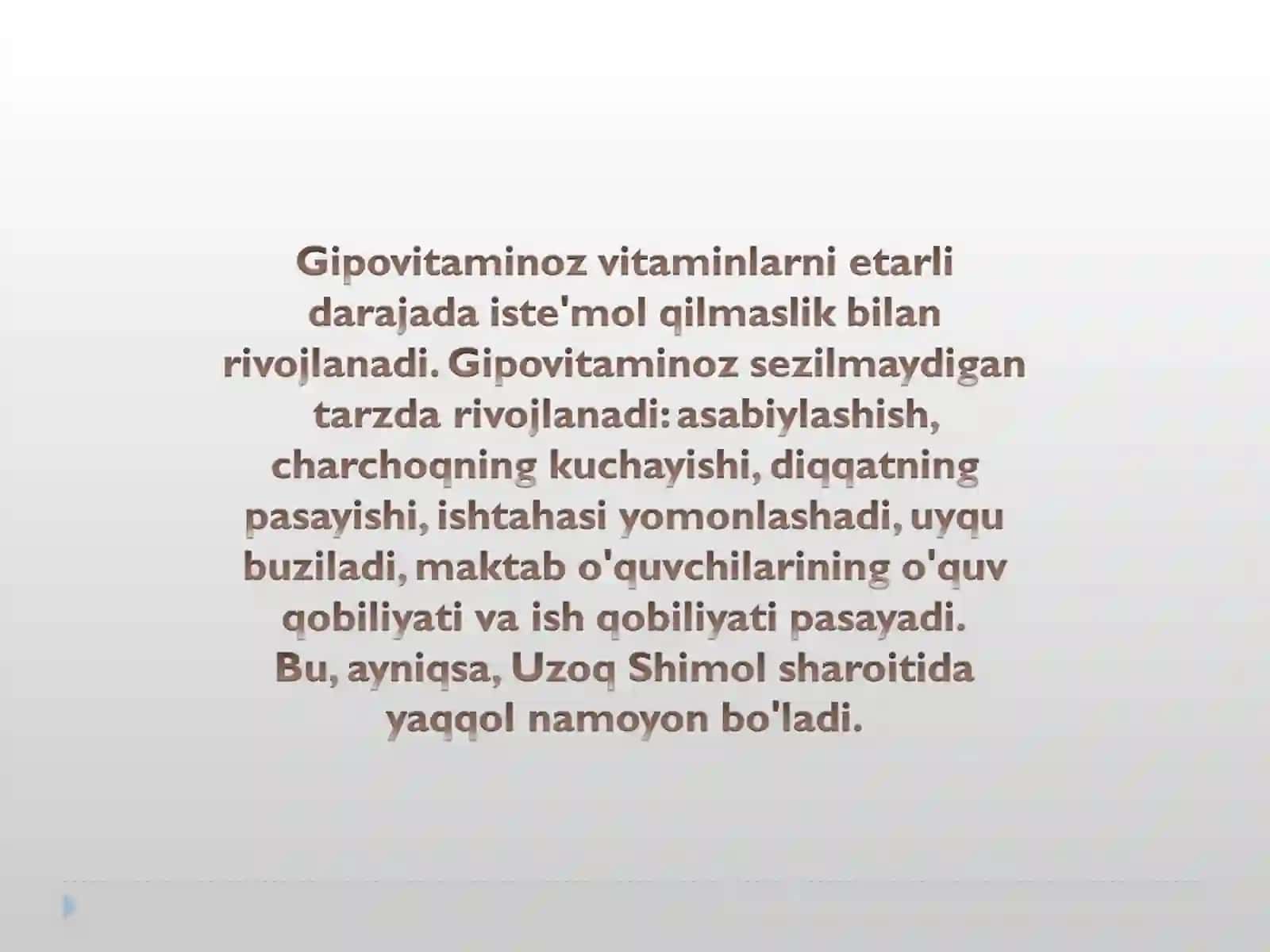 Гиповитаминозы 2