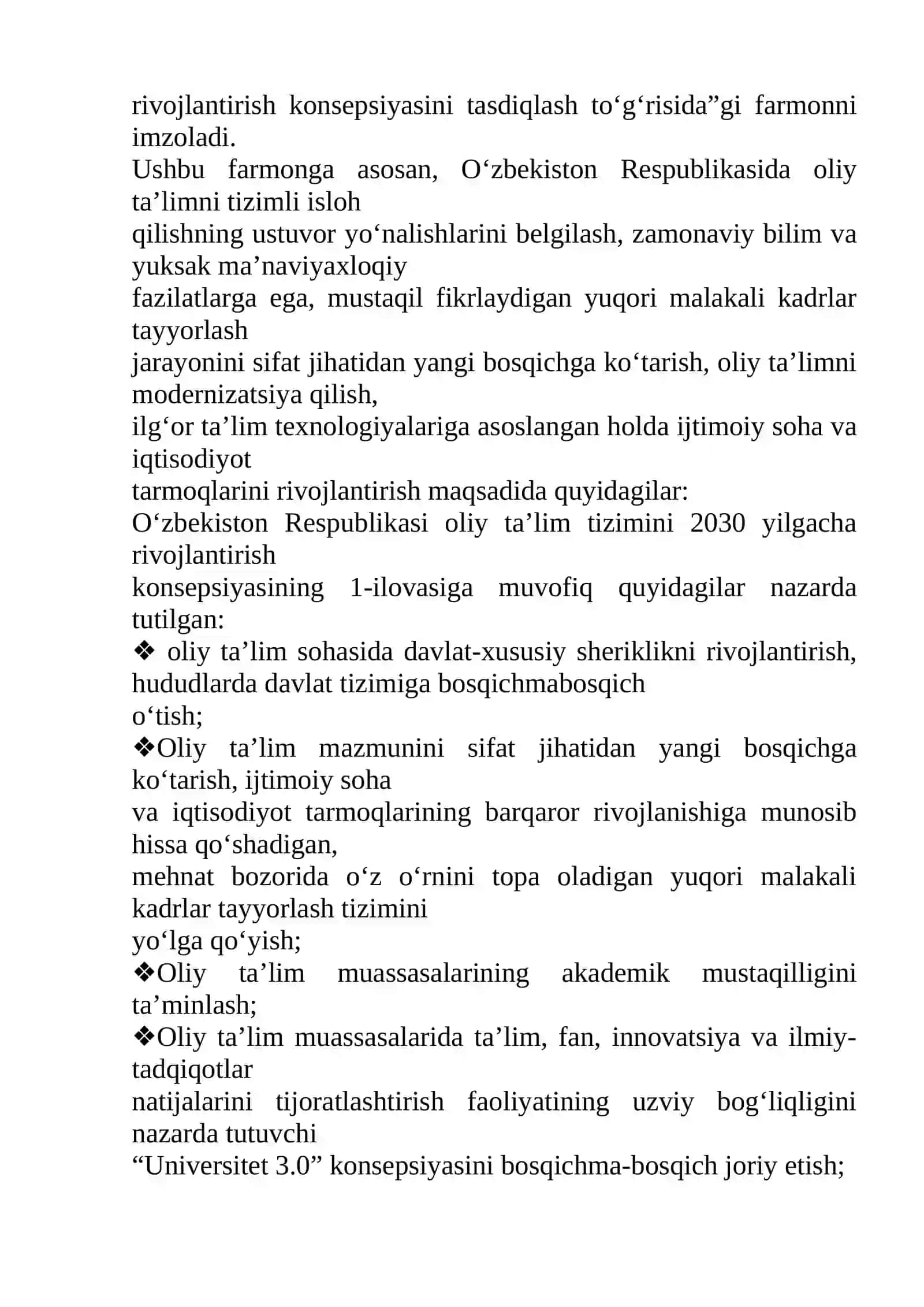Ta'lim siyosati o'quv qo'llanma 2