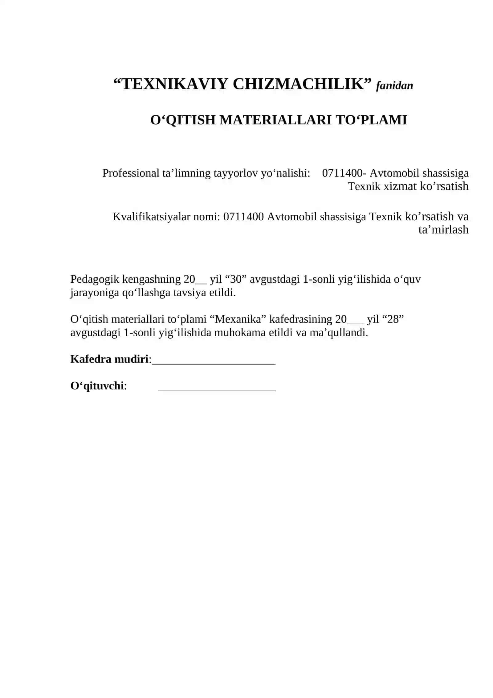 “TEXNIKAVIY CHIZMACHILIK” fanidan  O‘QITISH MATERIALLARI TO‘PLAMI 2