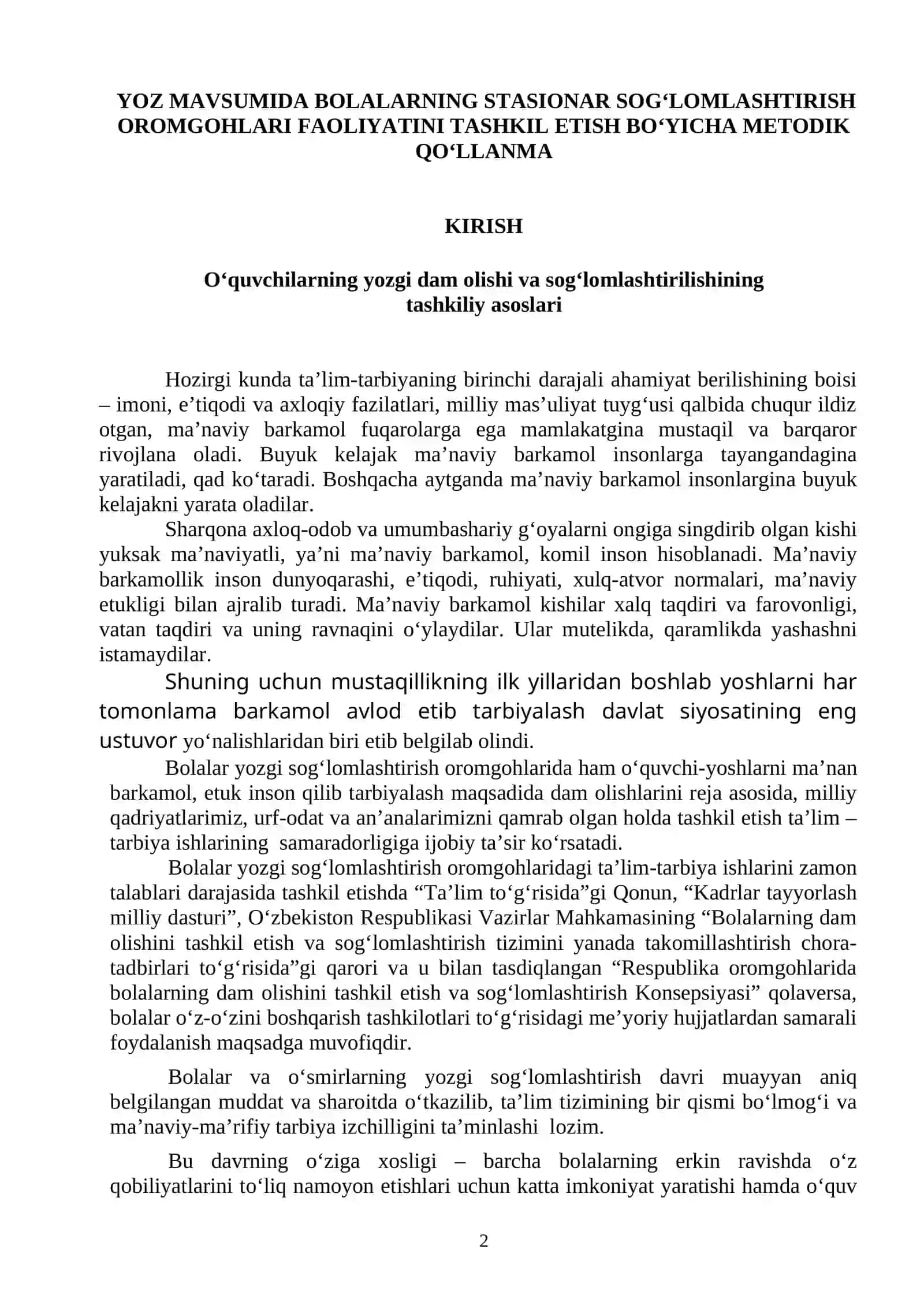 YOZ MAVSUMIDA BOLALARNING STATSIONAR SOG‘LOMLASHTIRISH OROMGOHLARI FAOLIYATINI TASHKIL ETISH BO‘YICHA METODIK QO‘LLANMA 2