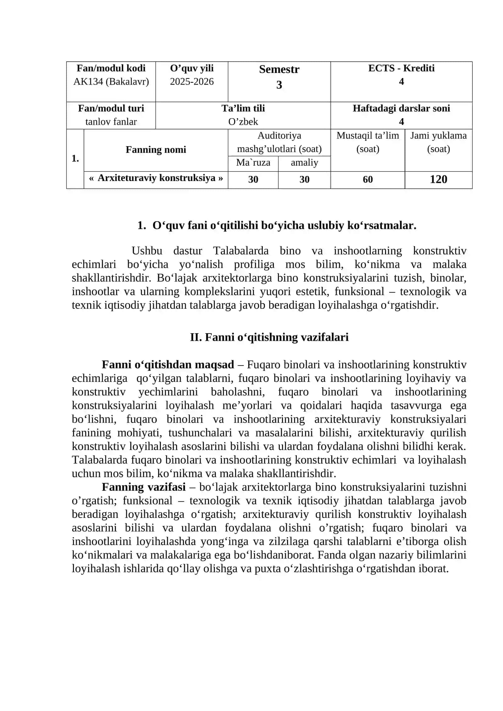 “ARXITEKTURAVIY KONSTRUKSIYA” fanining O’QUV DASTURI 2