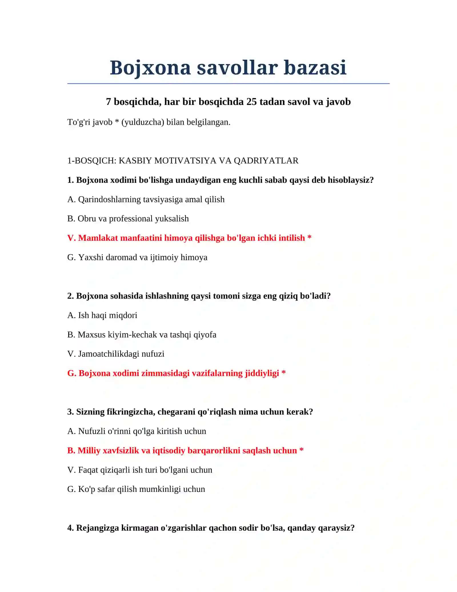 Bojxona savollar bazasi 2