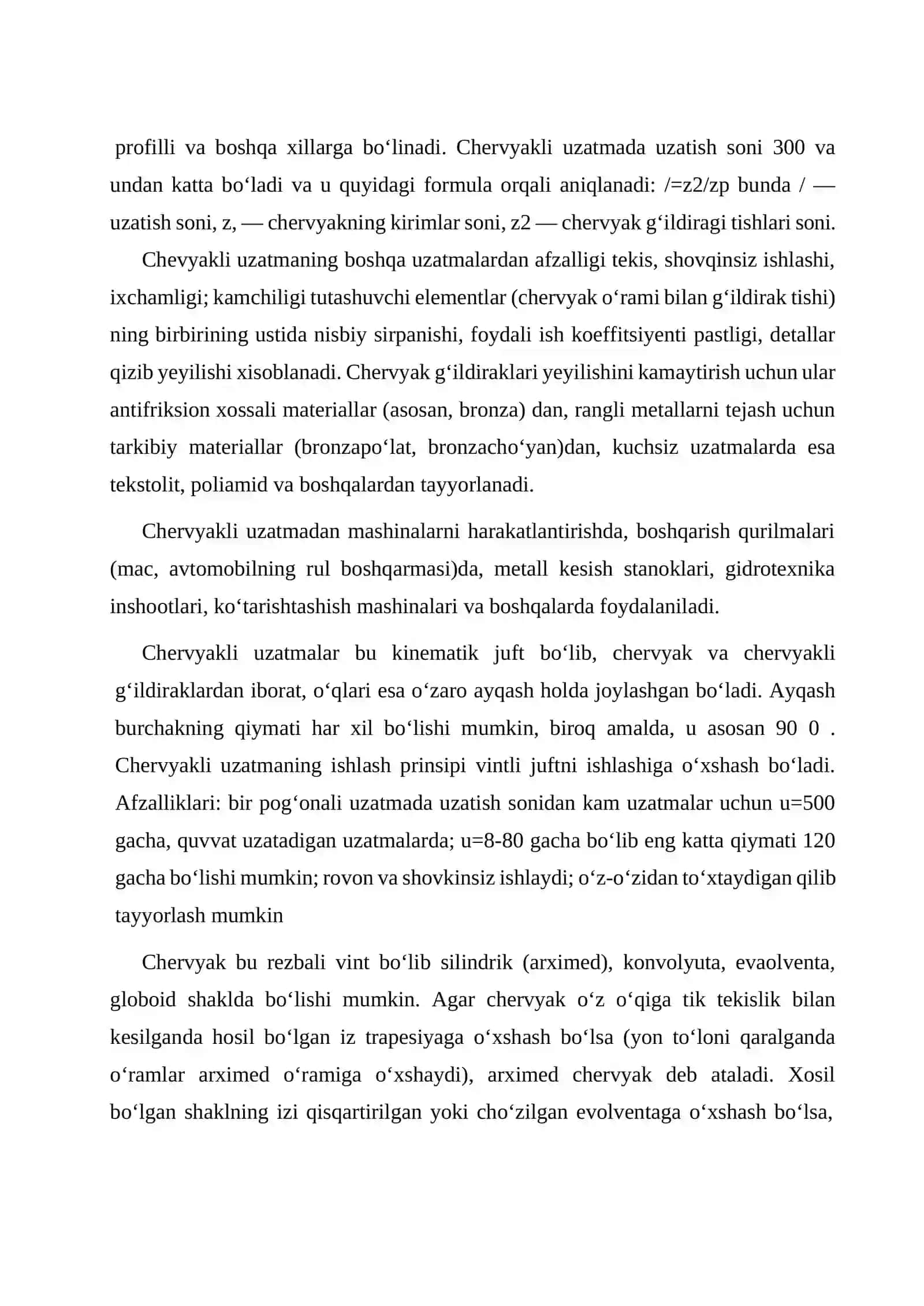 Chervyak Detaliga Mexanik Ishlov Berish Uchastkasini Loyihalash 2
