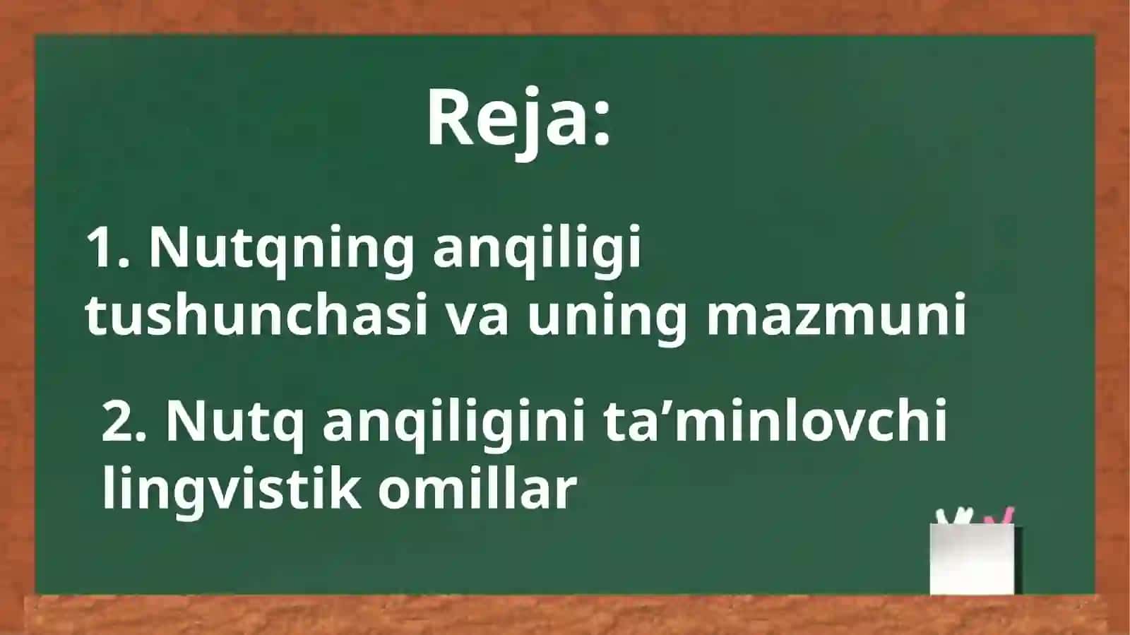 Nutqninganiqligi 2