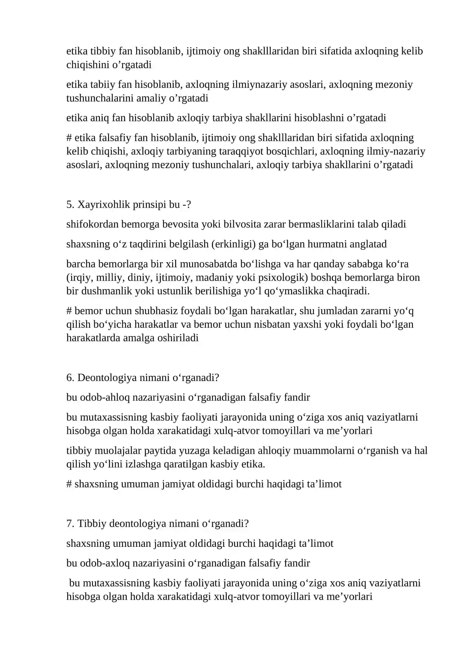 PEDIATRIYA ISHI DAVOLASH ISHI: BIOETIKA FANI DAN ON TEST SAVOLLARIGA JAVOBLAR 2