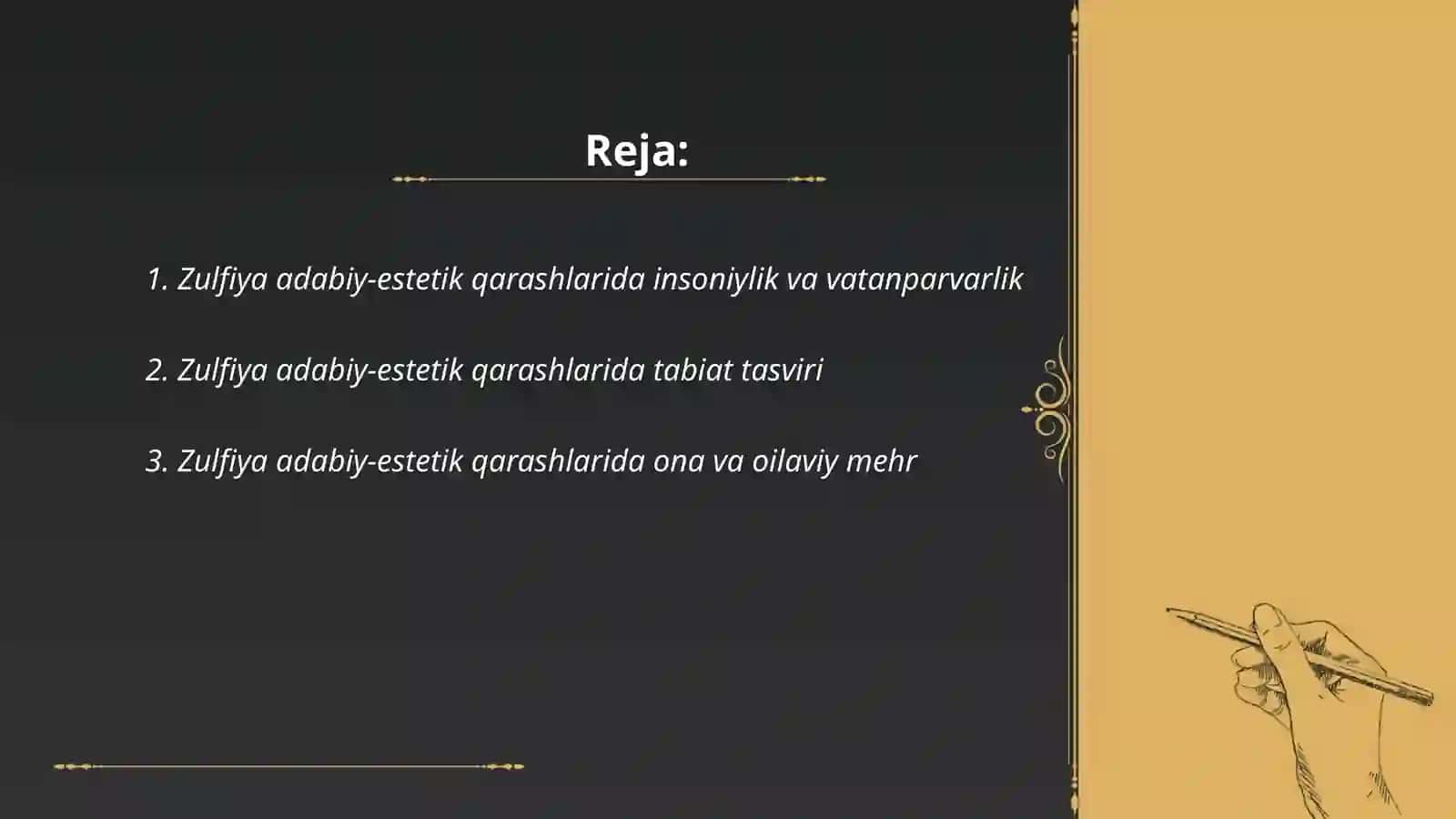 Zulfiya adabiy-estetik qarashlari talqini 2