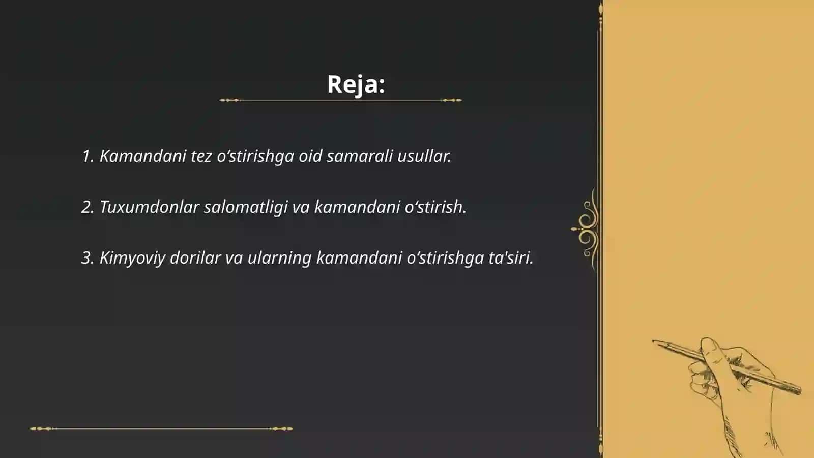 Kamandani tez oʻstirish 2