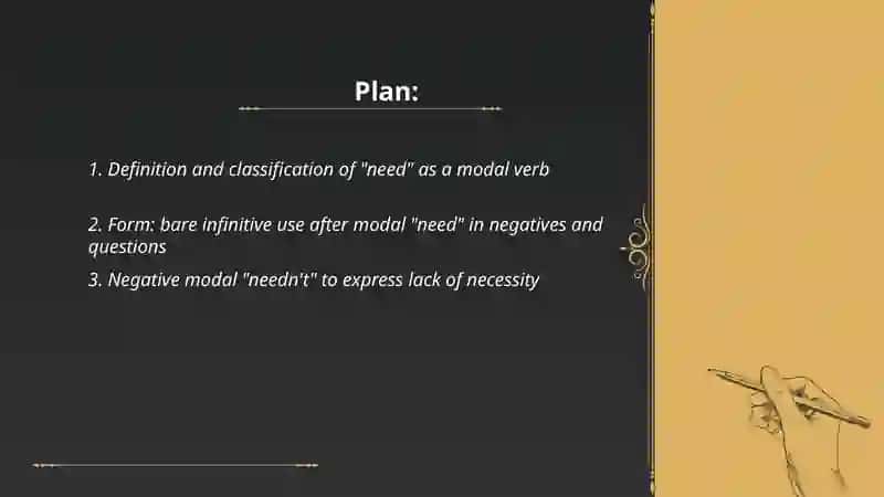 Need as a modal verb 2