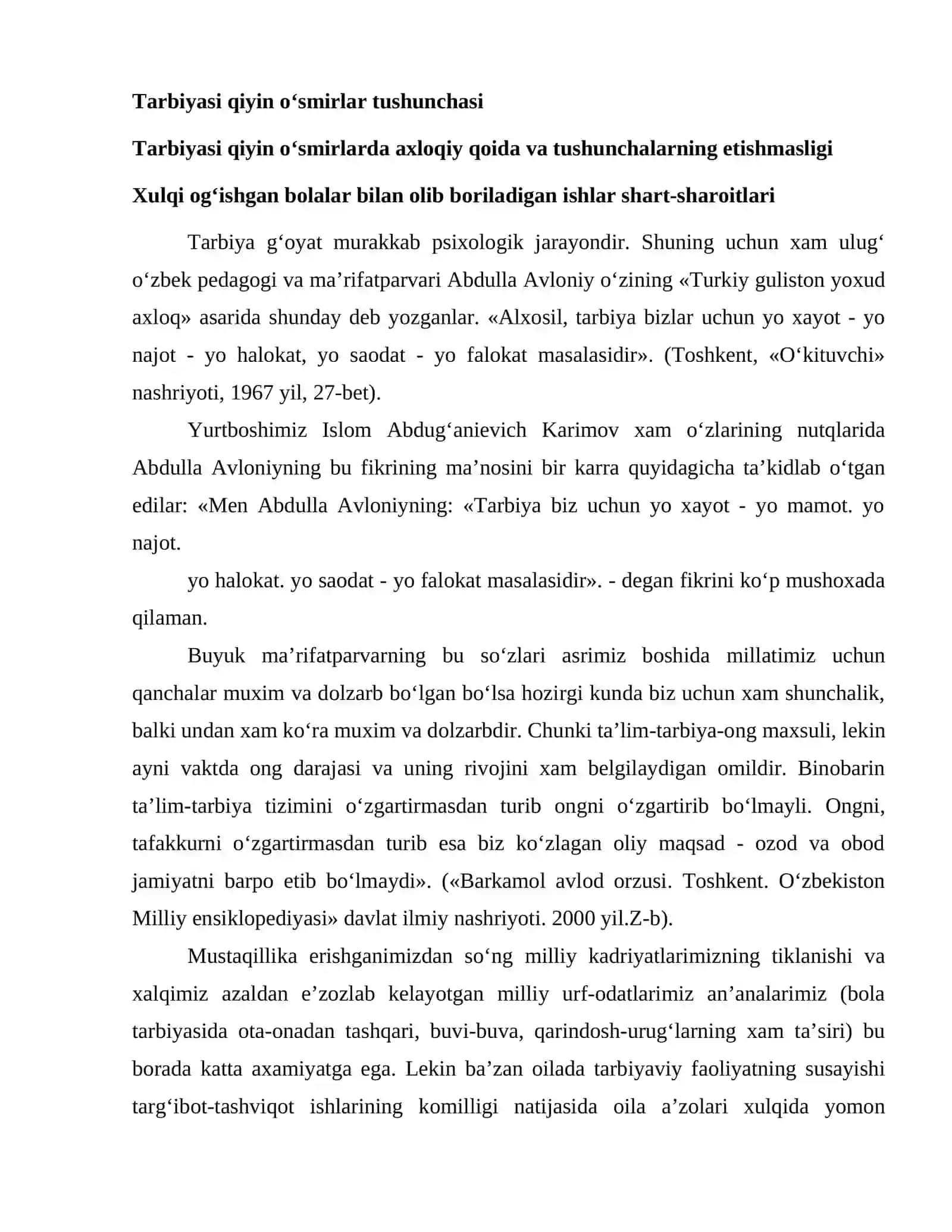 Tarbiyasi qiyin oʻsmirlarga yondoshishning psixologik asoslari 2