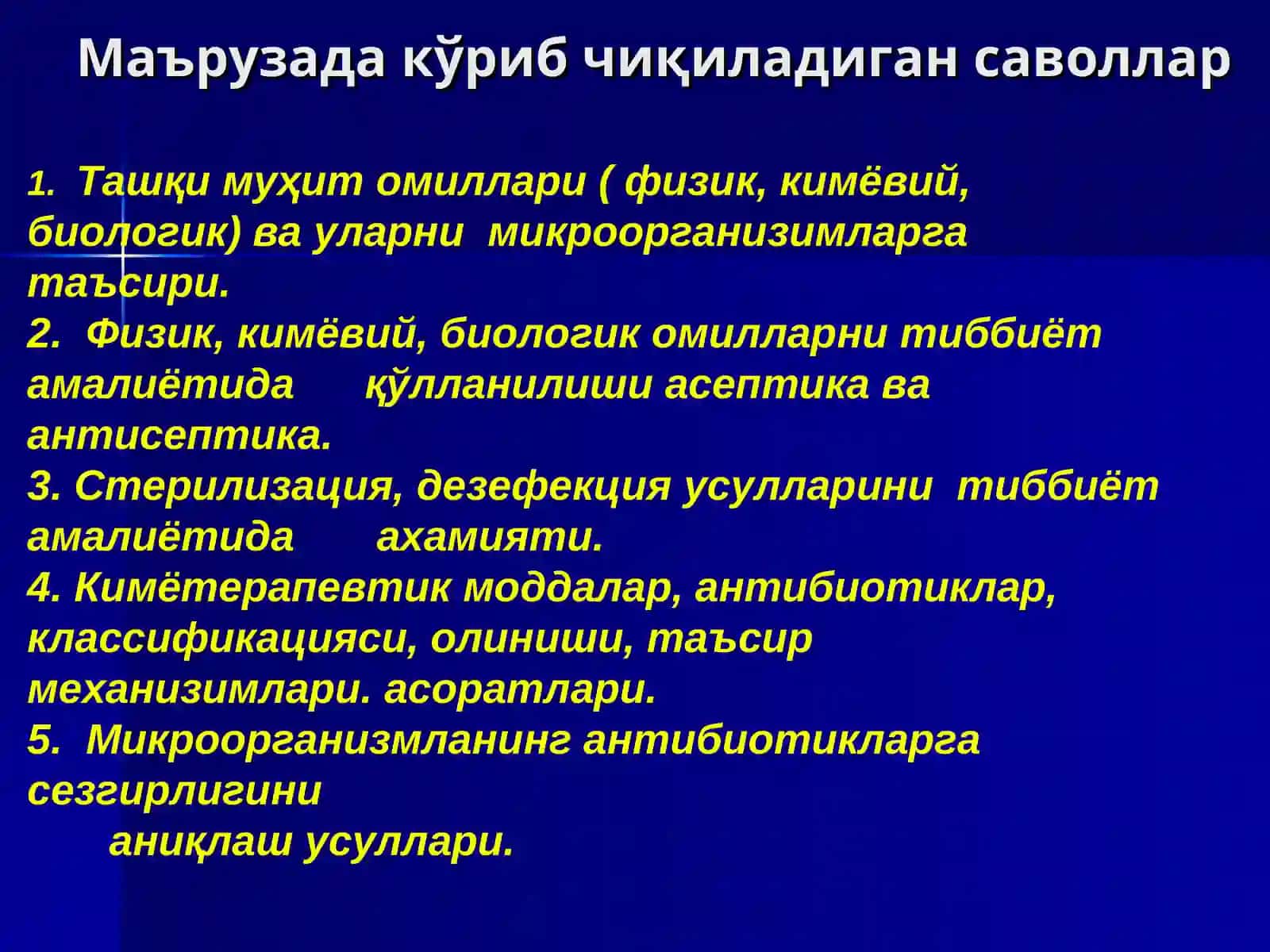 Mikroorganizmlarga tashqi muhit omillarining taʼsiri. Kimyoterapevtik preparatlar va antibiotiklar 2