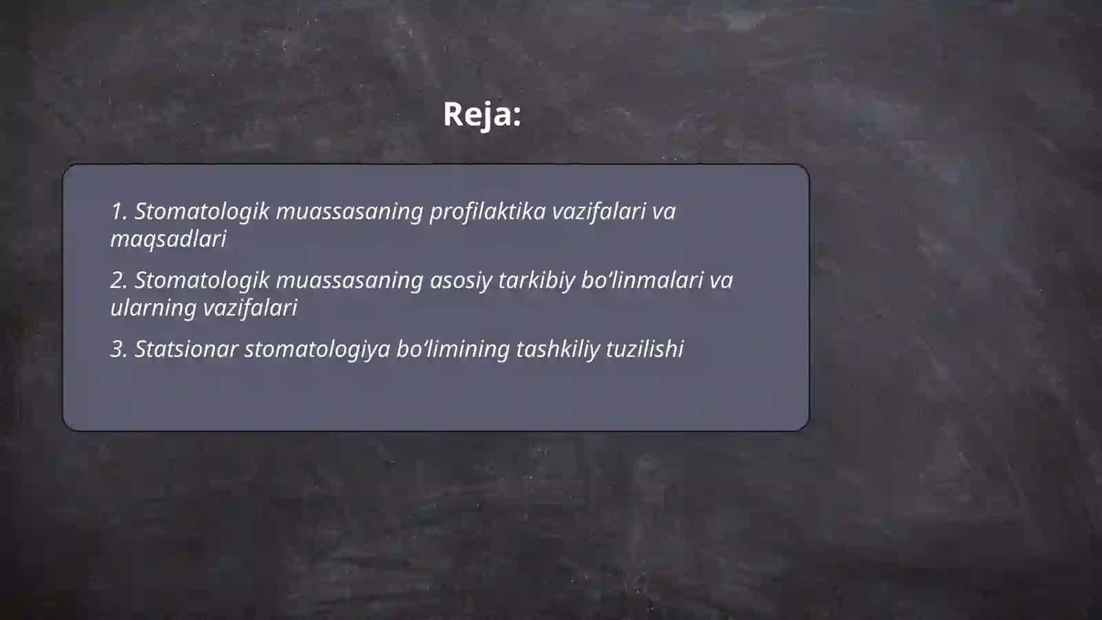 Tibbiy profilaktika stomatologik muassassalarning asosiy tarkibiy bulinmalari 2