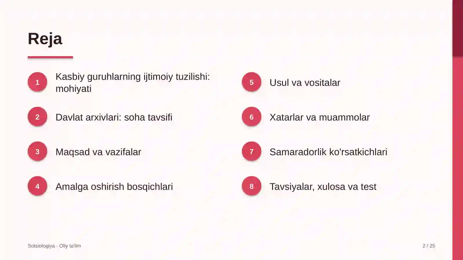 Davlat arxivlarida kasbiy guruhlarning ijtimoiy tuzilishi 2
