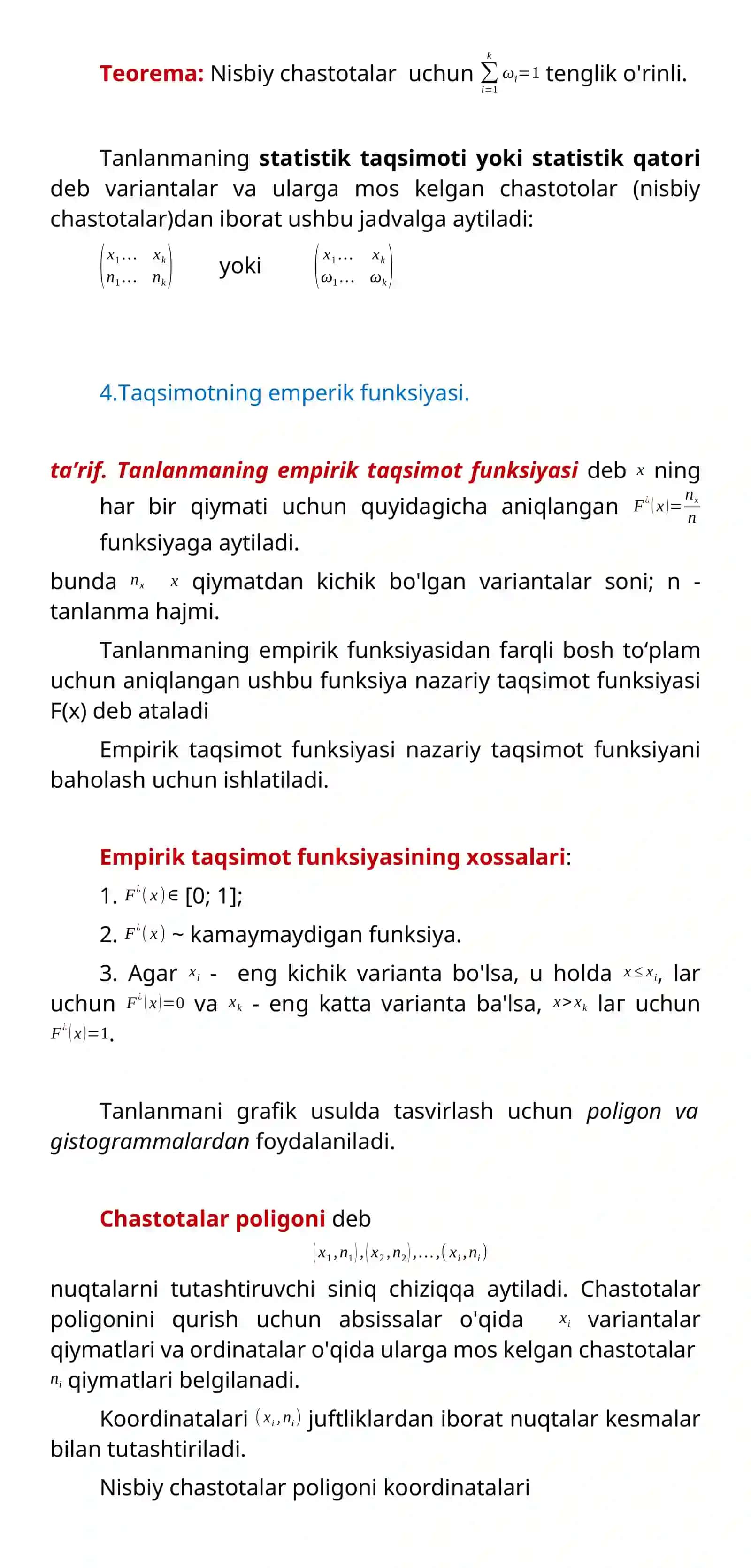 Matematik statistikaning asosiy masalalari 2