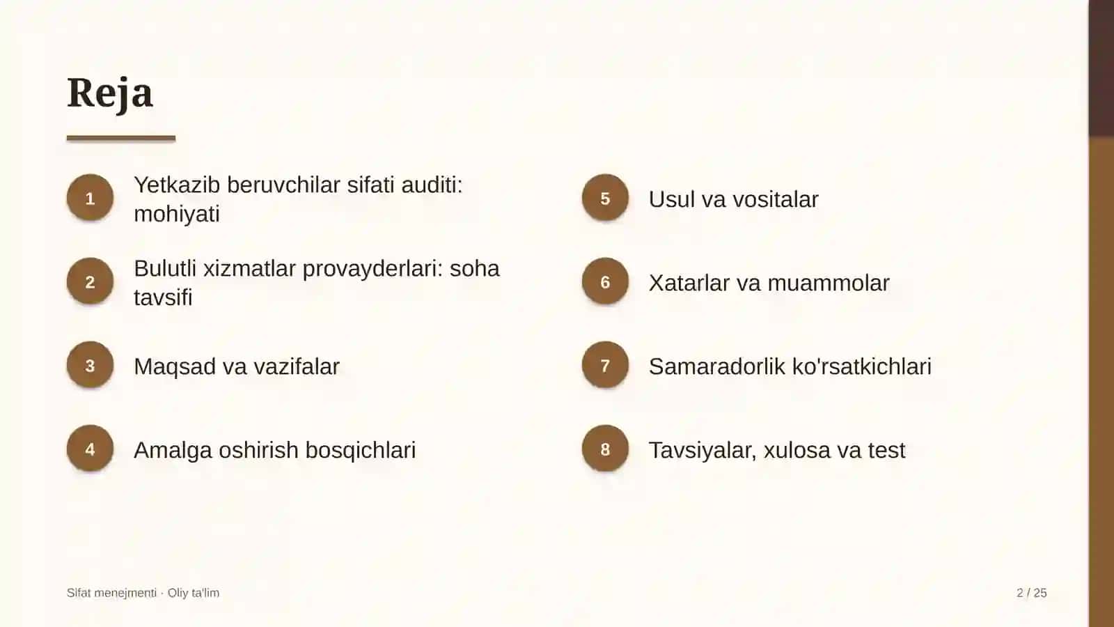 Bulutli xizmatlar provayderlarida yetkazib beruvchilar sifatini auditdan o'tkazish 2