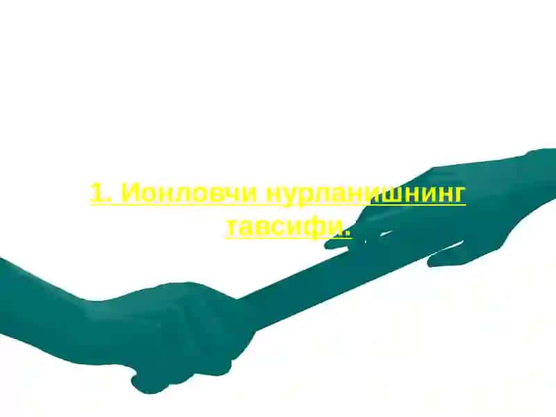 OMAVIY QIRGIN QUROLARINING TASNIFI JABIRLANISH OCHOGINING TIBBIY TAKTIKTAVSIVI YOQOTISHLAR  YADROVIY PORTILASH OMILLARI 2