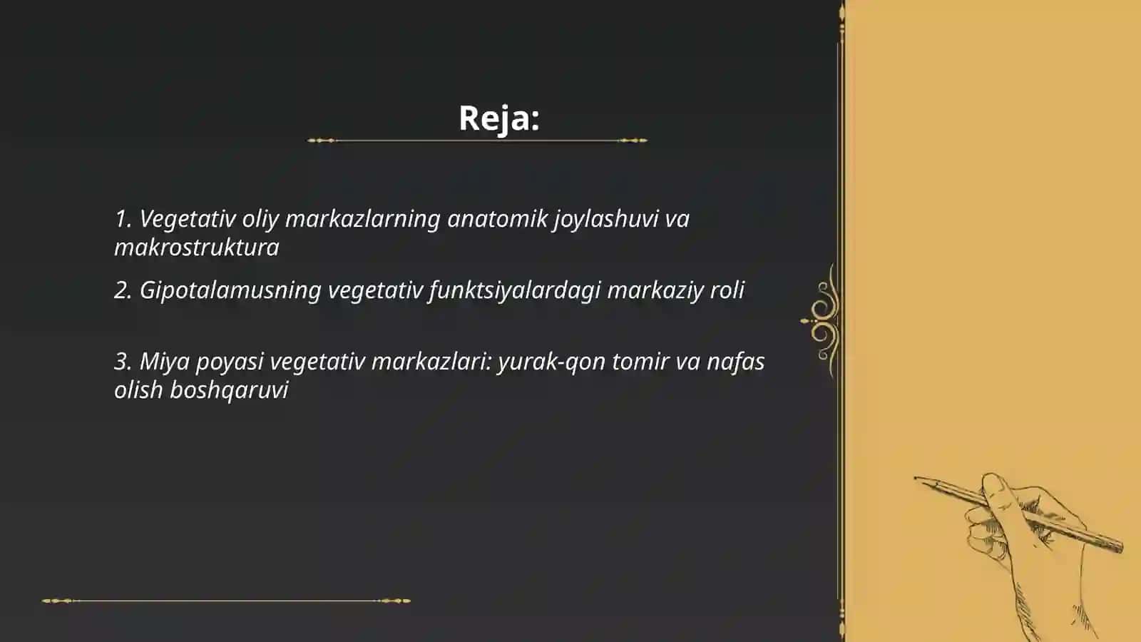 Vegetativ oliy markazlar va ularning funktsional ahamiyati 2