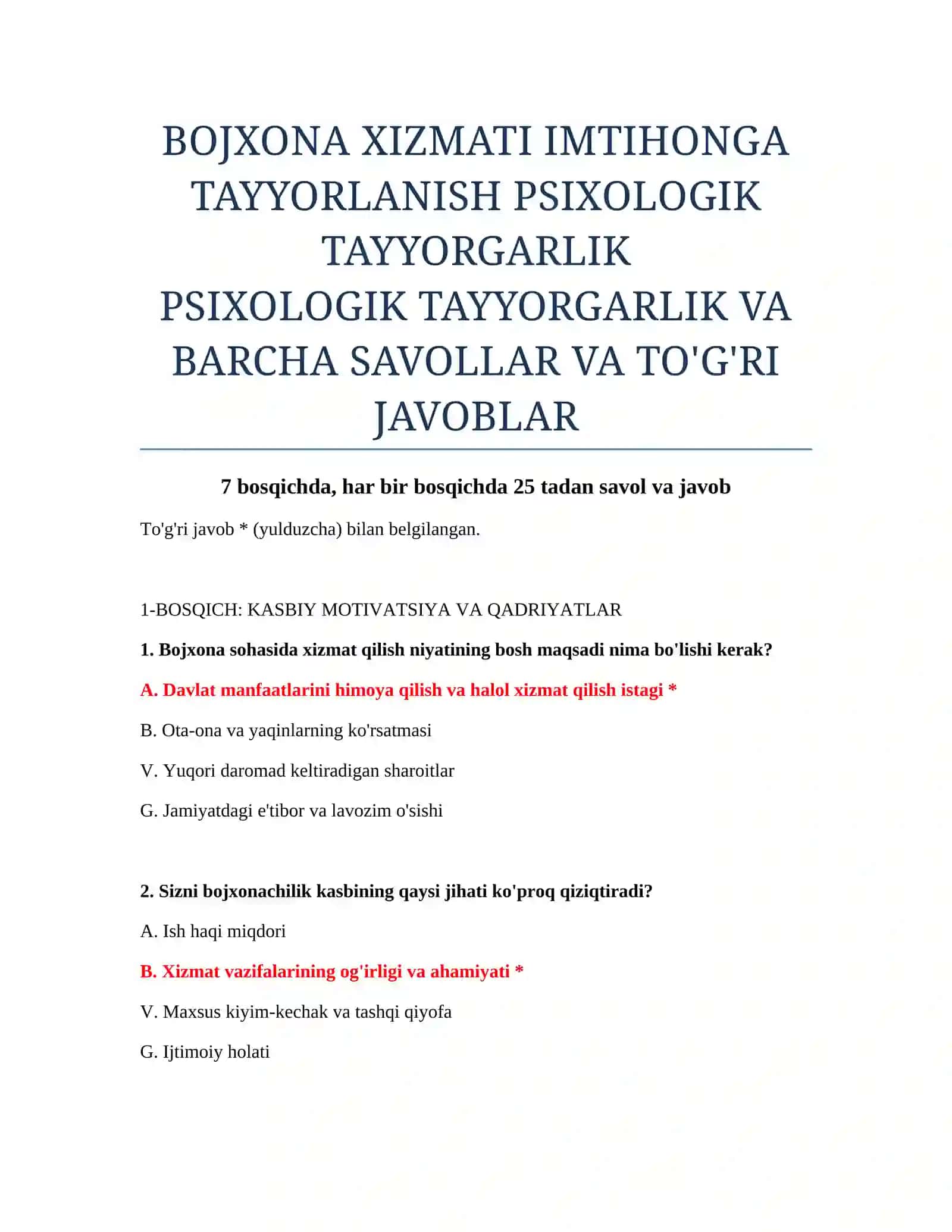 Bojxona xizmati imtihonga tayyorlanish psixologik tayyorgarlik 2