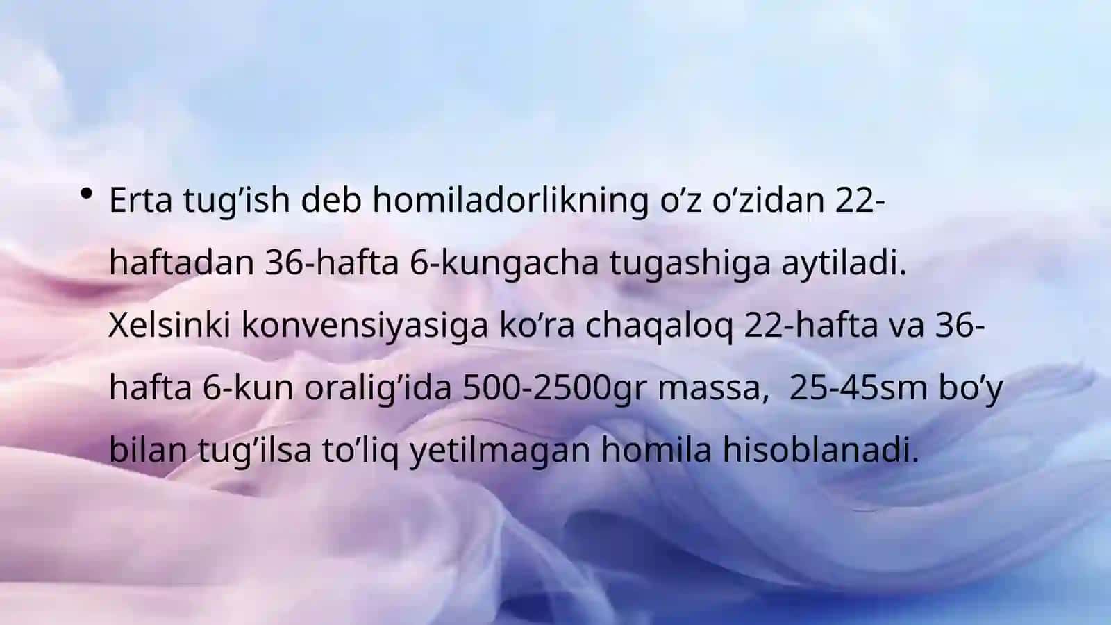 Ertatug’ishxavfi, Boshlanayotganertatug’ruqvaboshlanganertatug’ruqdaklinikbelgilarivadifdiagnostikasi 2